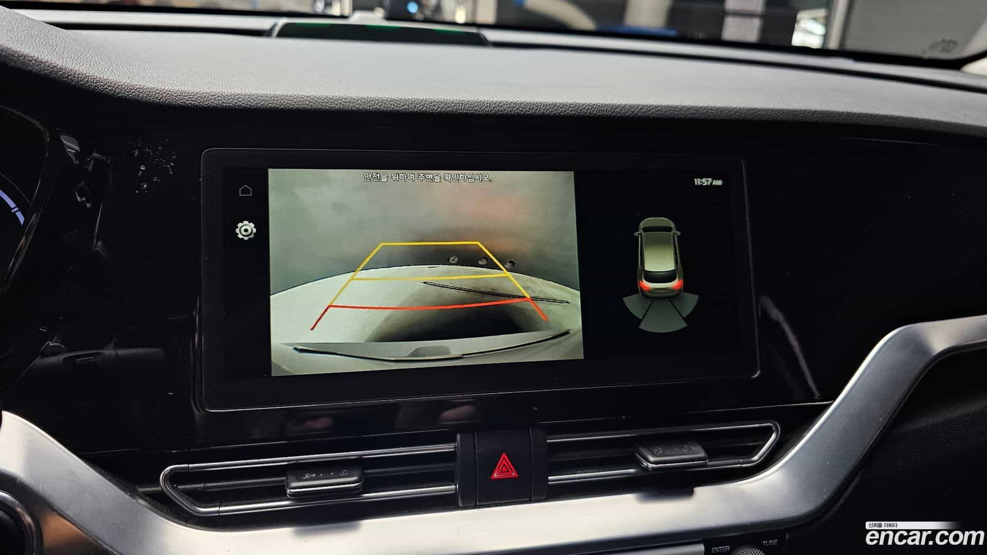 Niro Kia 2022.3-OPTION-018