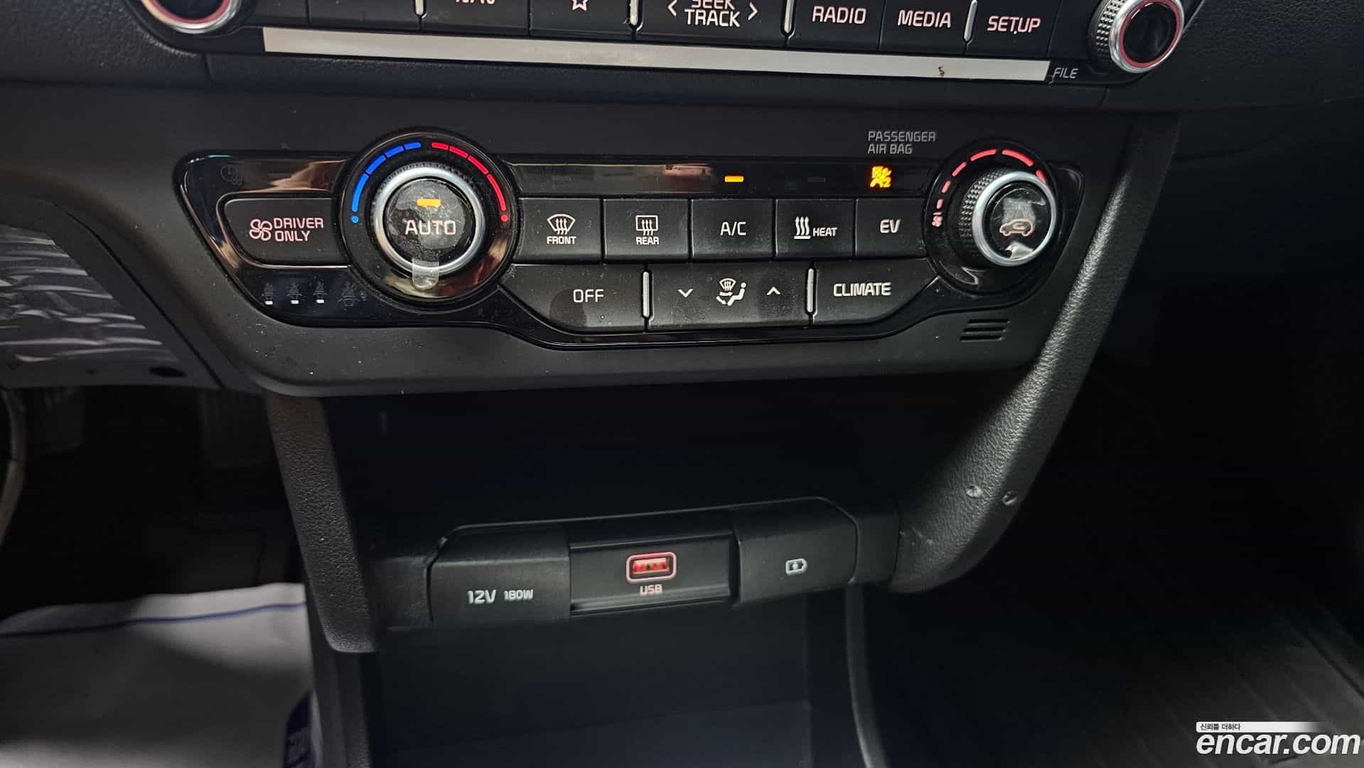Niro Kia 2022.3-OPTION-020