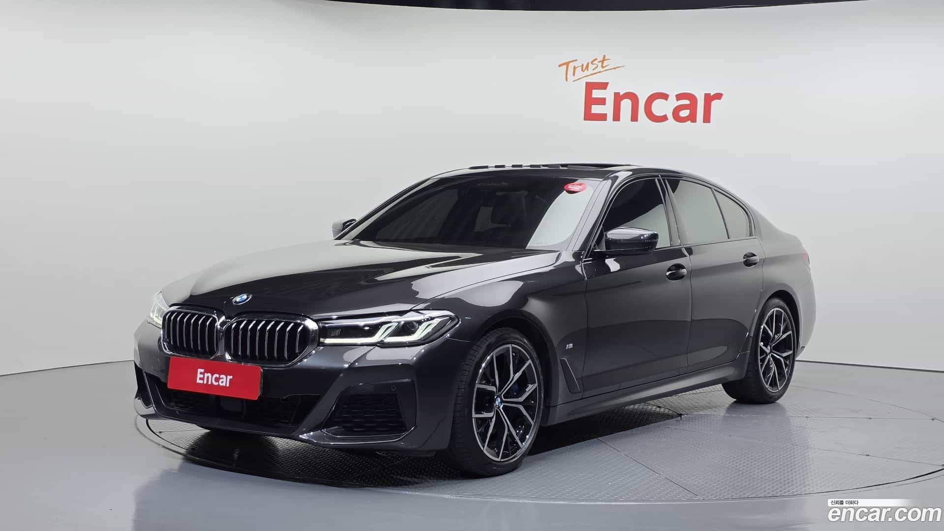 5-Series BMW 2023.6-OUTER-001