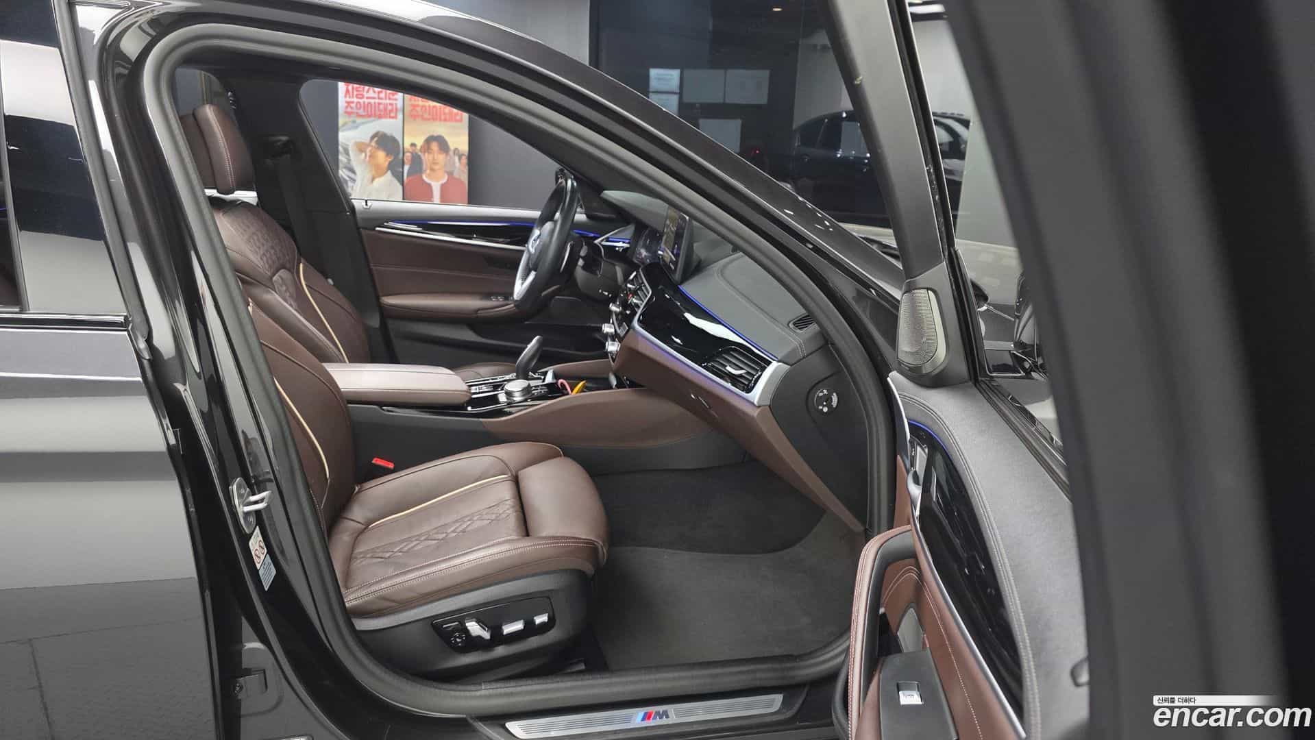 5-Series BMW 2023.6-INNER-036