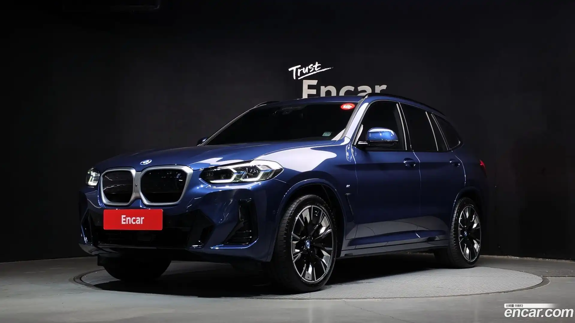 iX3 BMW 2025.4-OUTER-001
