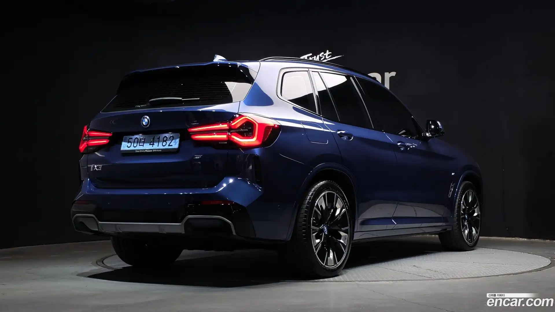iX3 BMW 2025.4-OUTER-002