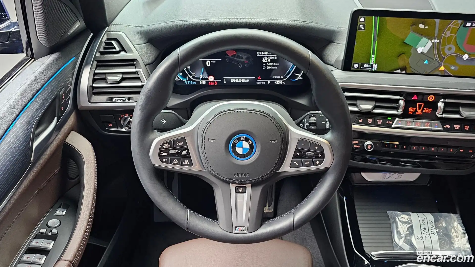 iX3 BMW 2025.4-OPTION-017