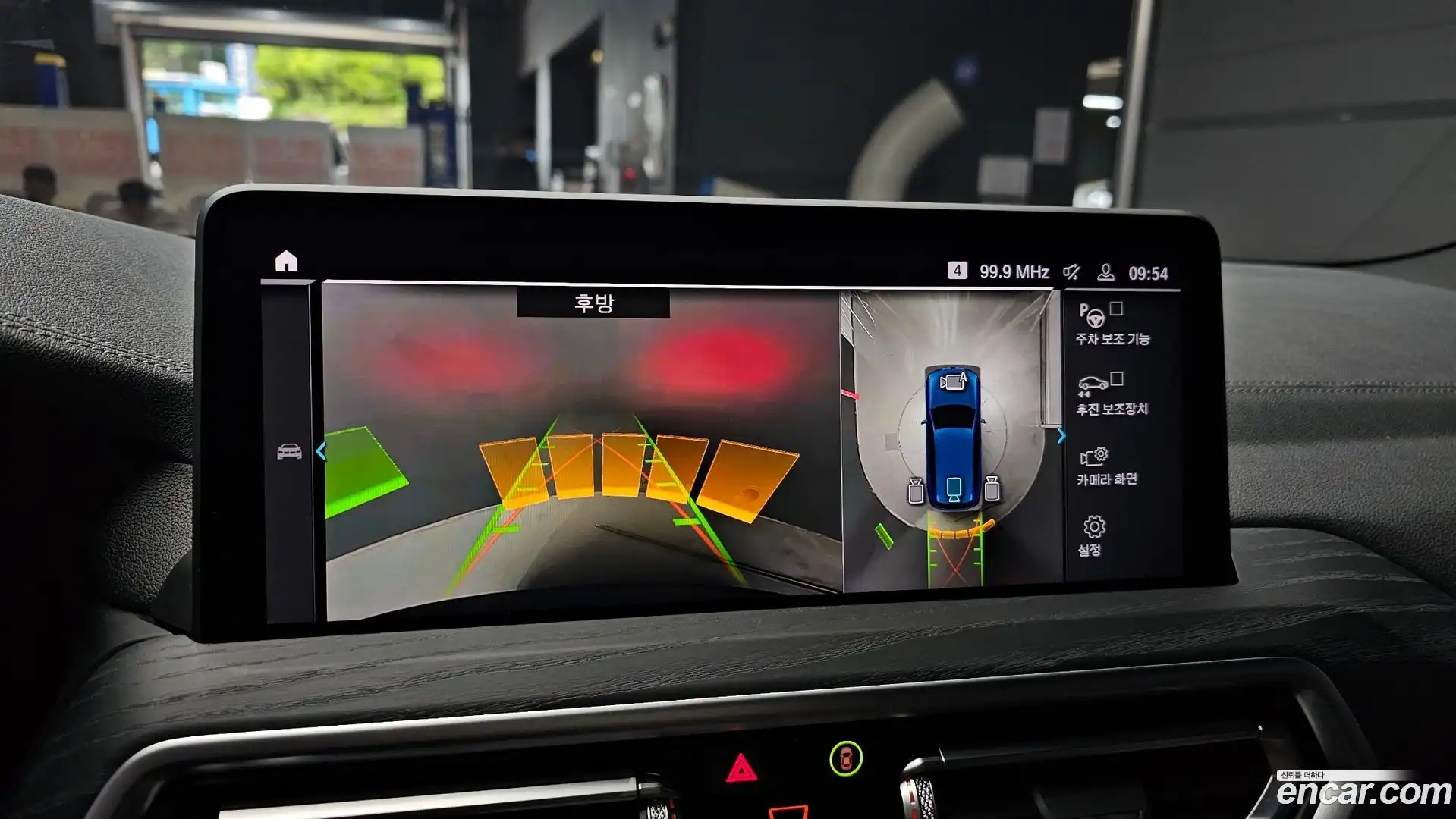 iX3 BMW 2025.4-OPTION-019