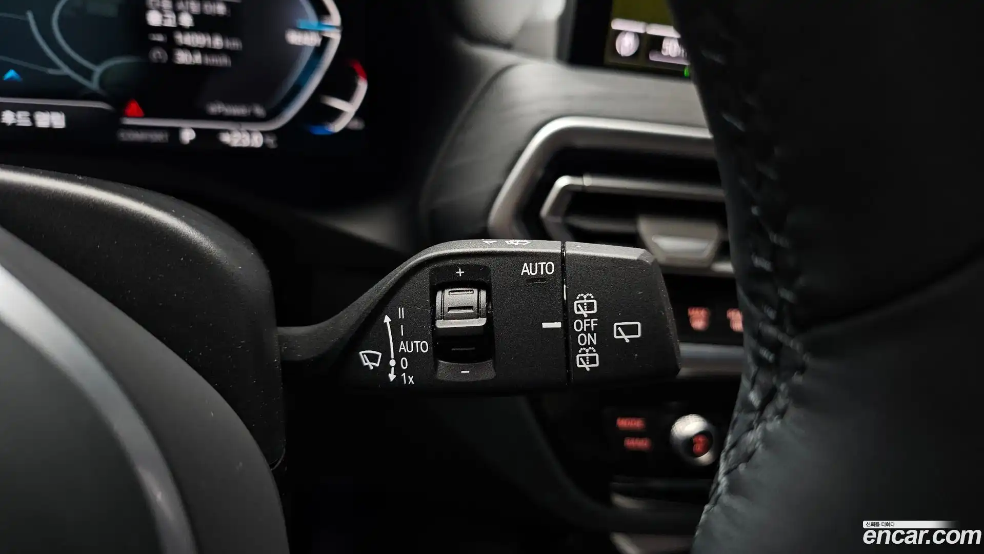 iX3 BMW 2025.4-OPTION-022