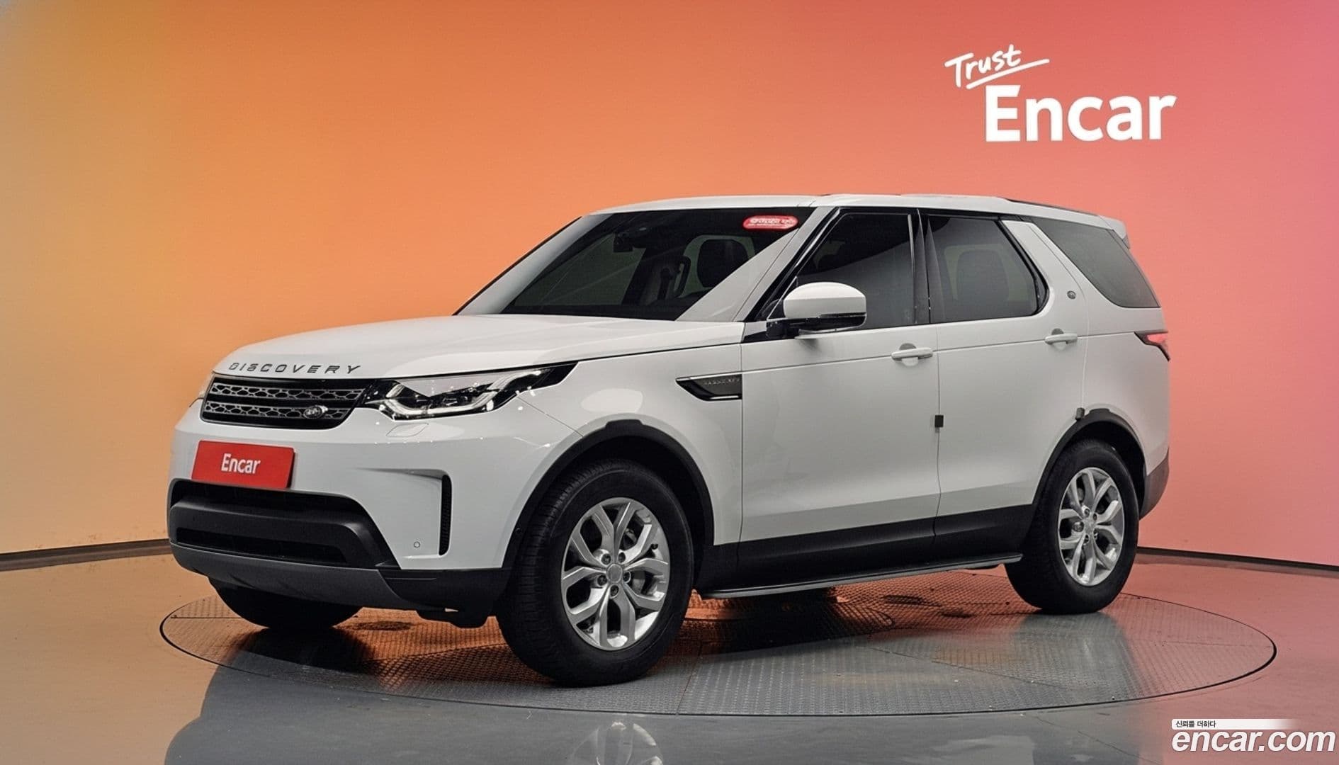 Main__Slider__Photo:Discovery Land Rover 2019.9-0