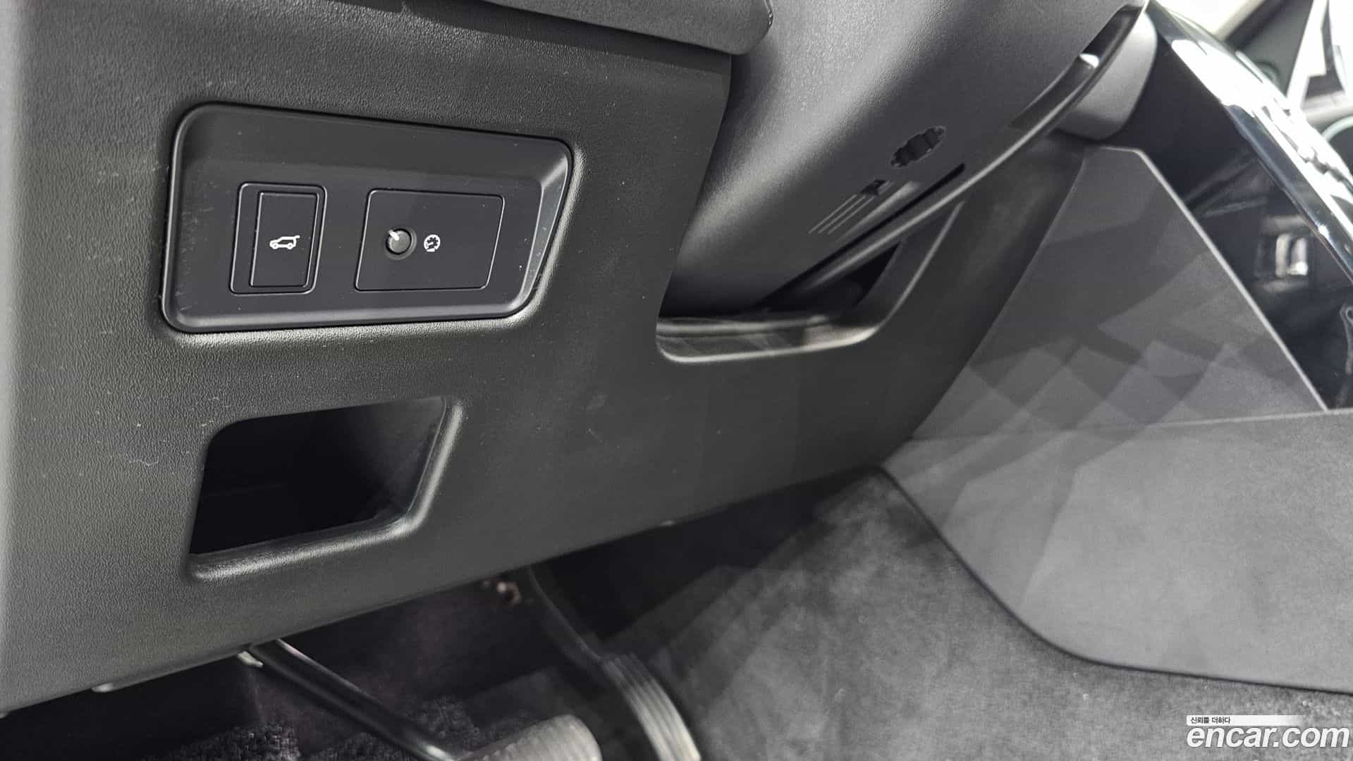 Discovery Land Rover 2019.9-OPTION-043