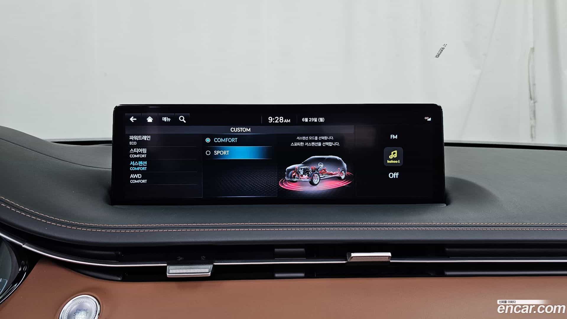 GV70 Genesis 2021.8-OPTION-048