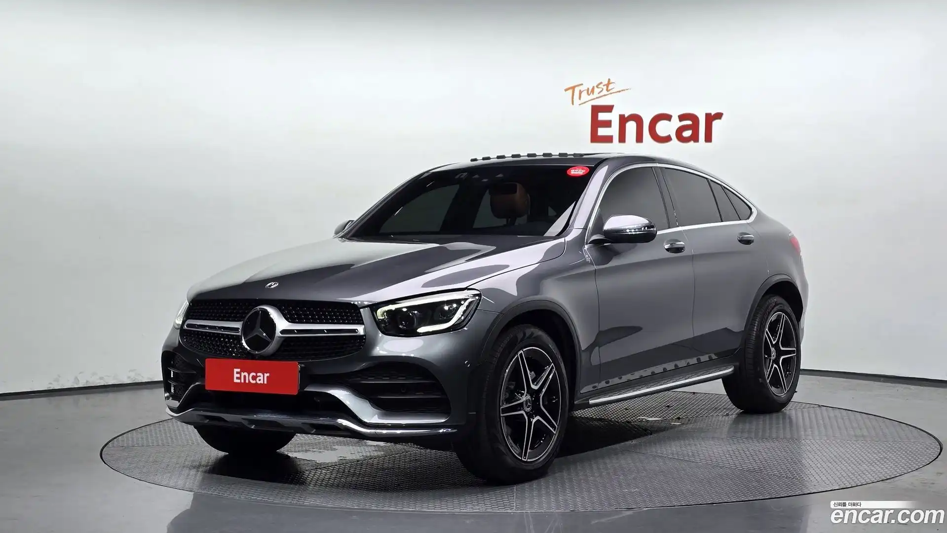 GLC-Class Mercedes-Benz 2023.5-OUTER-001