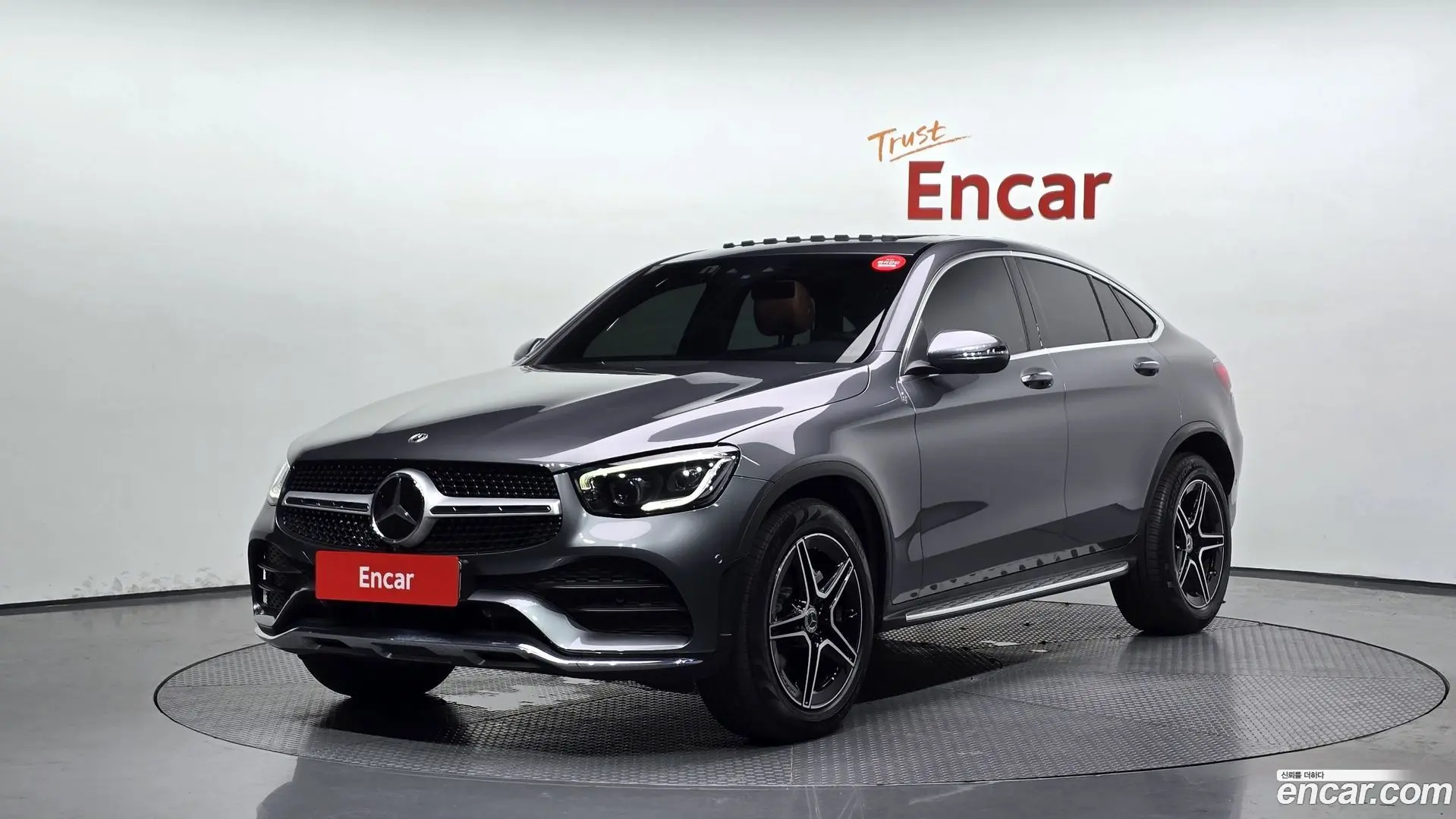 Main__Slider__Photo:GLC-Class Mercedes-Benz 2023.5-0
