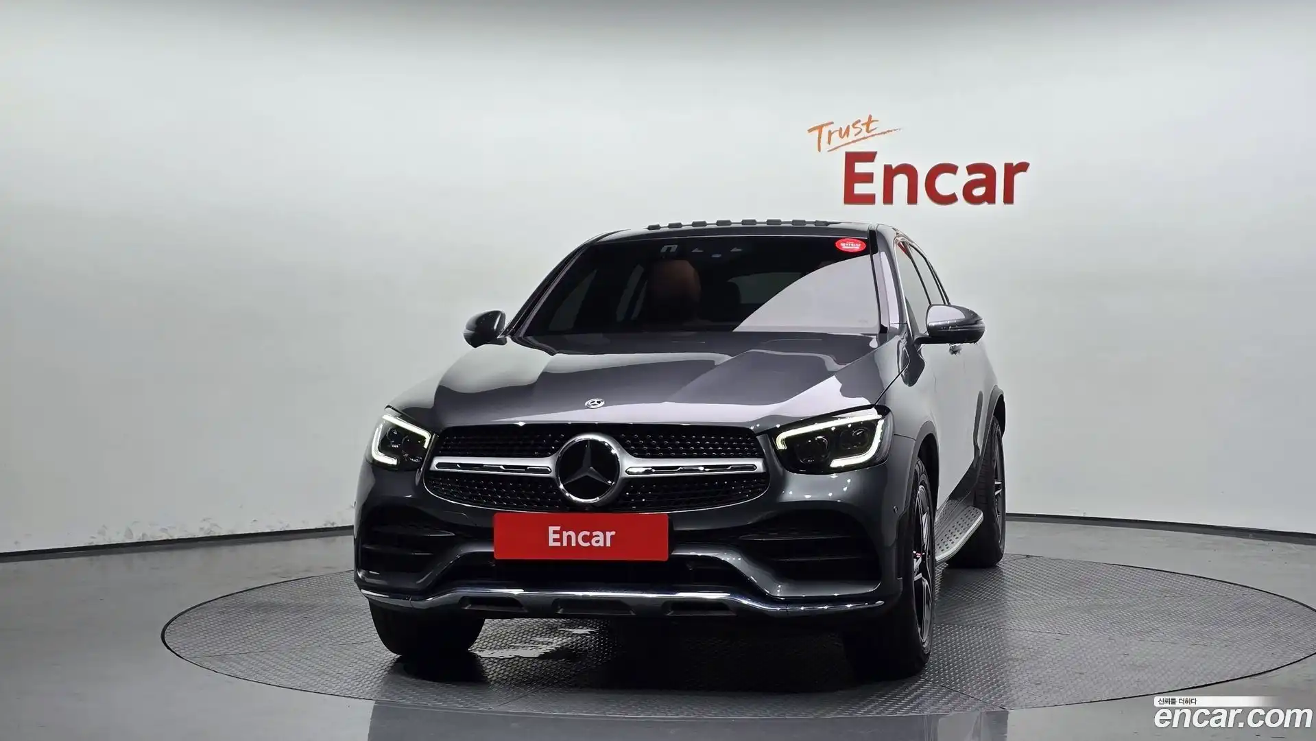 GLC-Class Mercedes-Benz 2023.5-OUTER-003