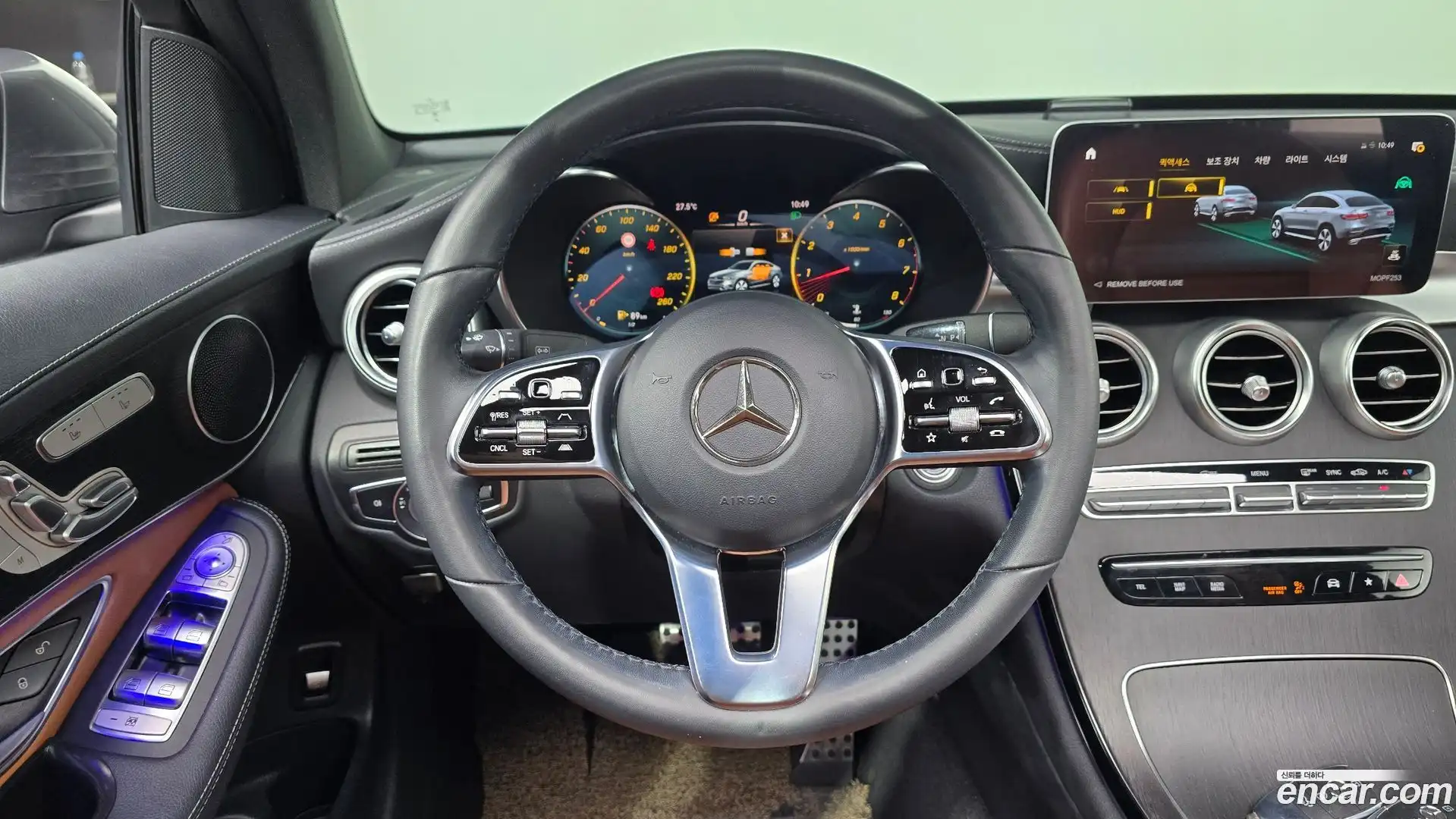 GLC-Class Mercedes-Benz 2023.5-OPTION-017