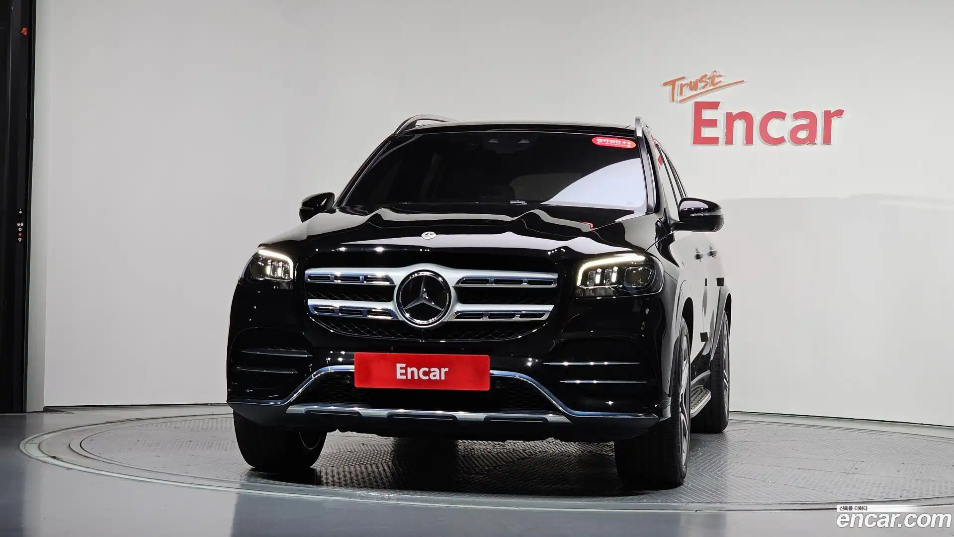 GLS-Class Mercedes-Benz 2022.5-OUTER-003