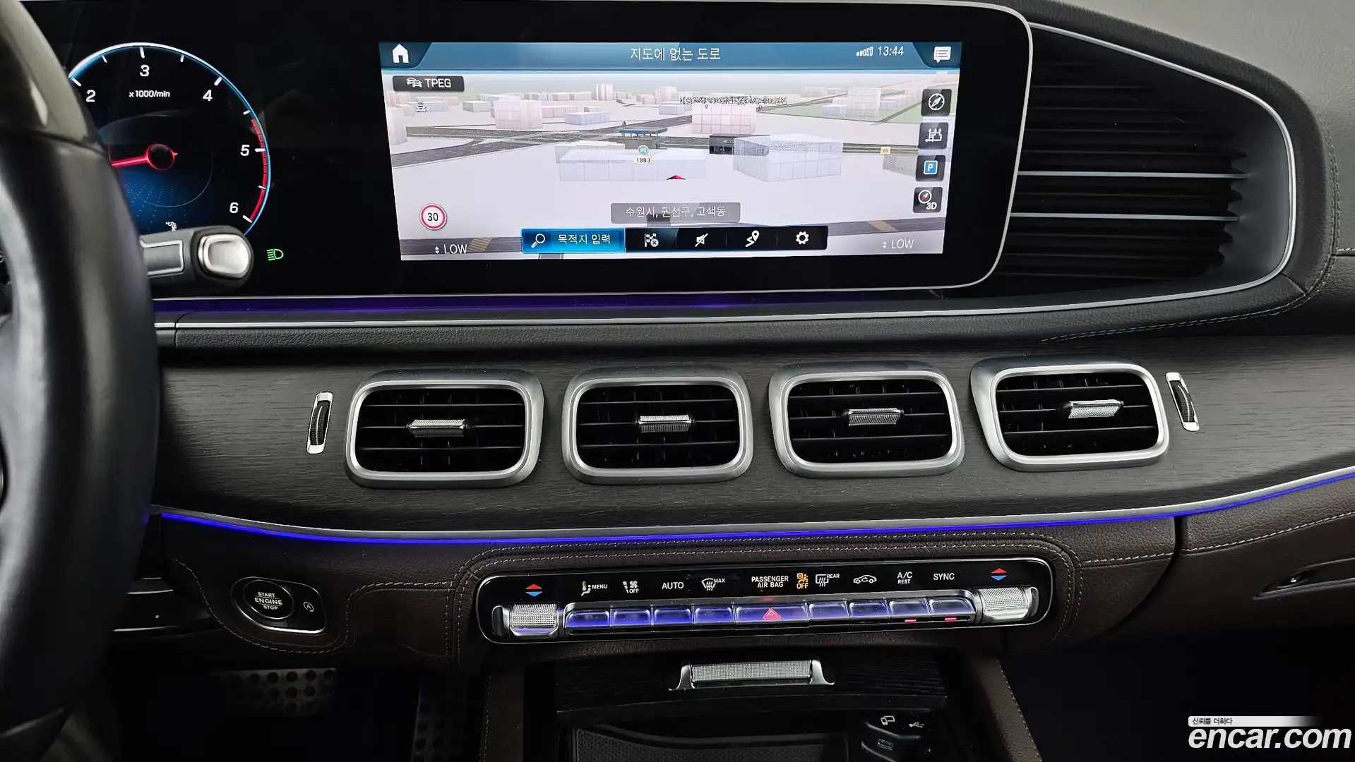GLS-Class Mercedes-Benz 2022.5-OPTION-018