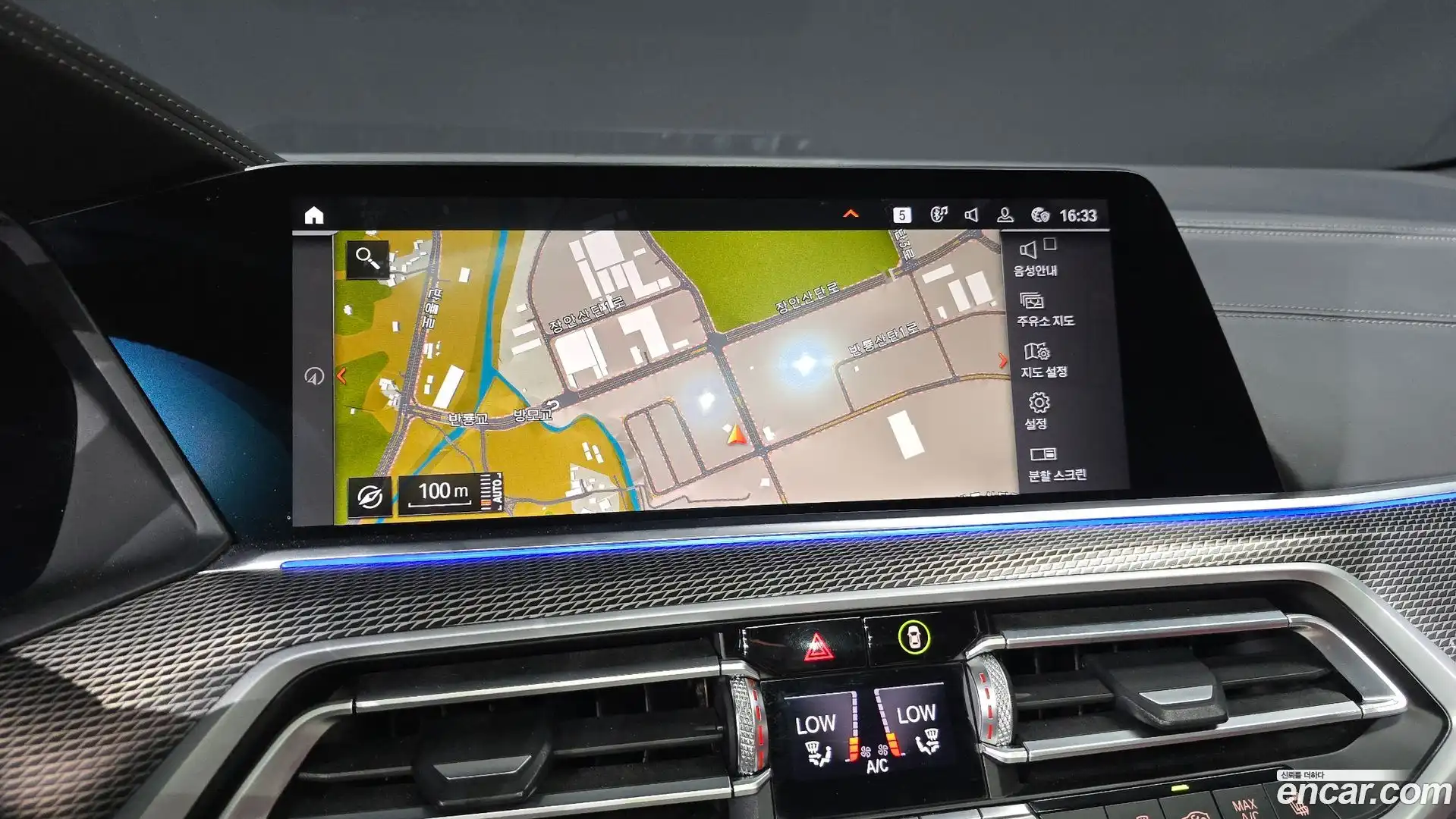 X6 BMW 2021.4-OPTION-019