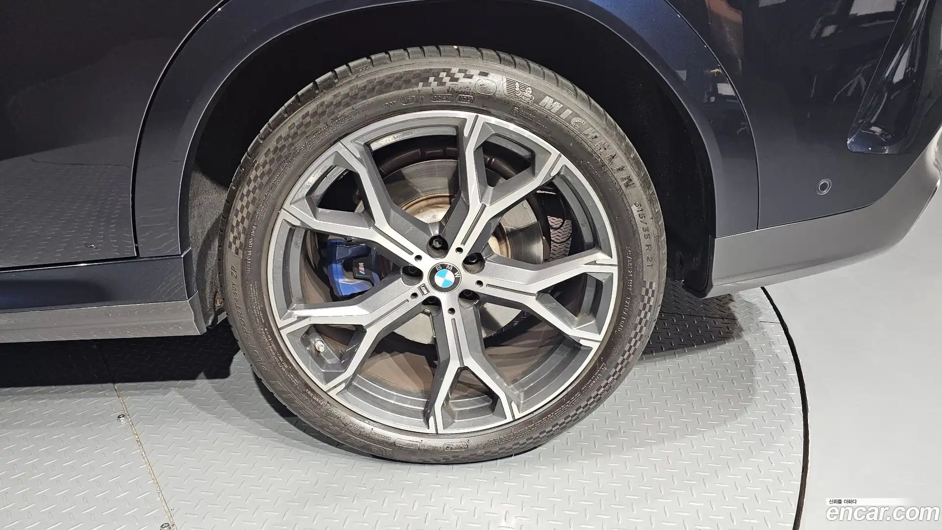 X6 BMW 2021.4-OUTER-031