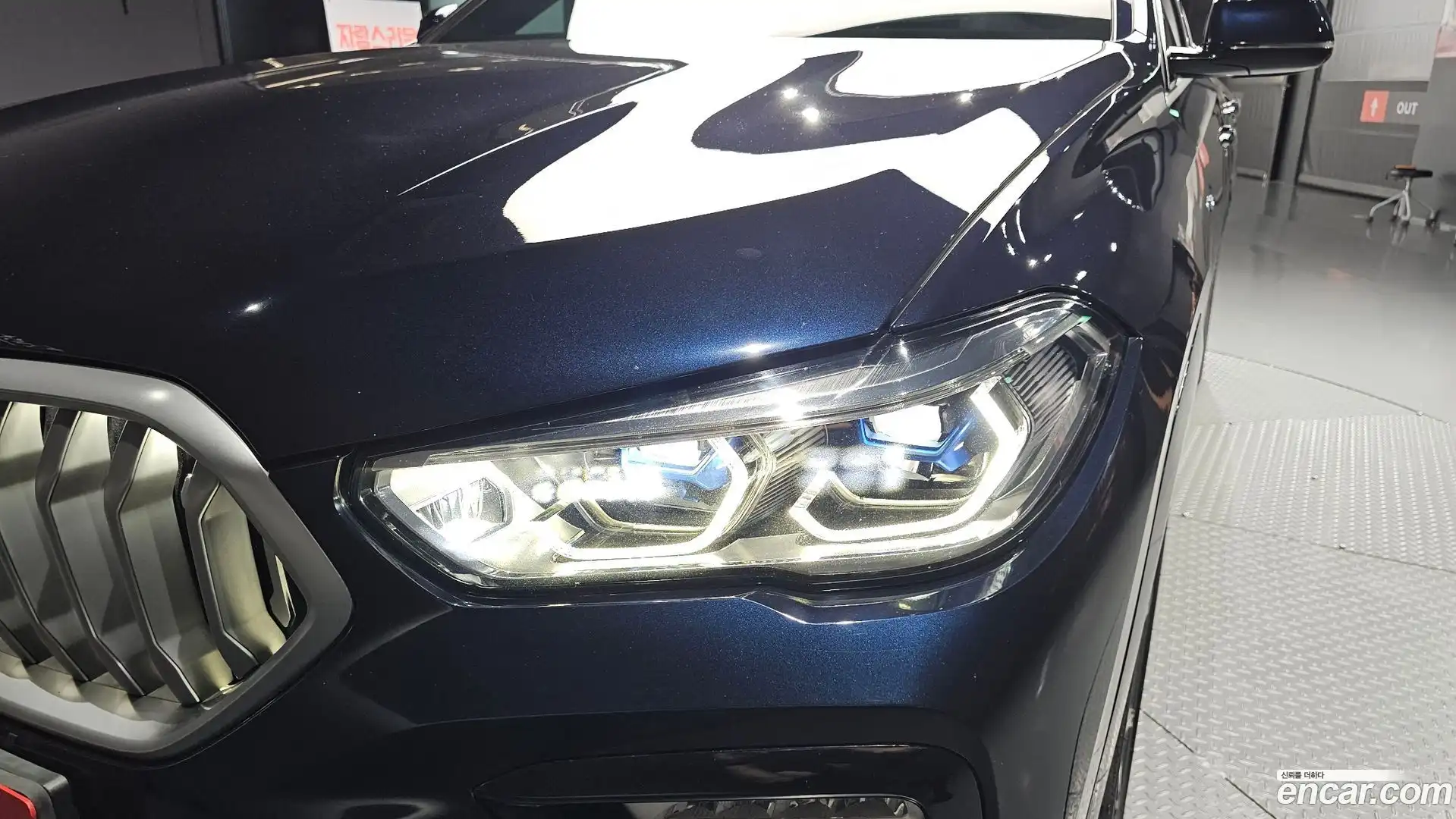 X6 BMW 2021.4-OUTER-032