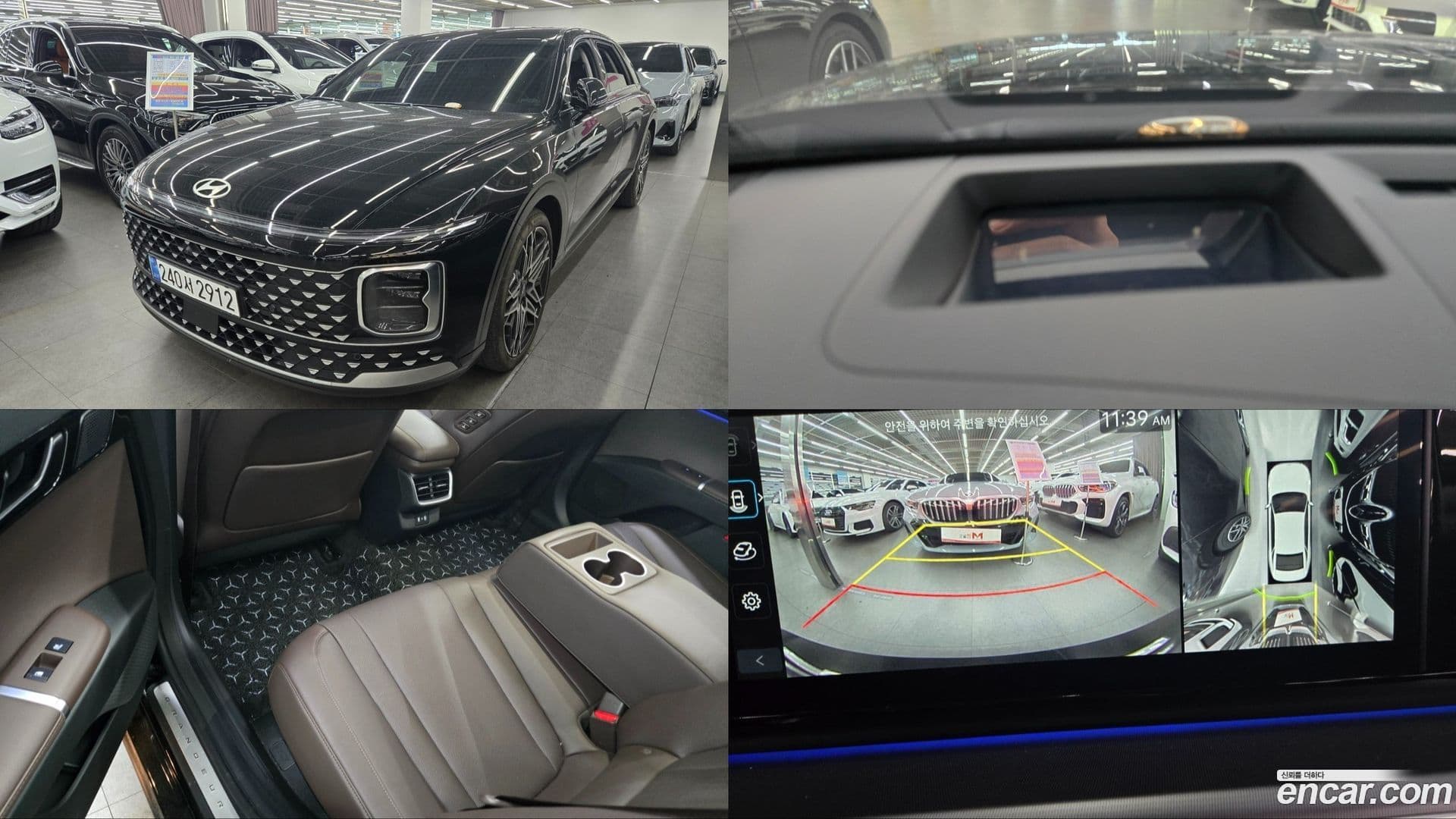 Main__Slider__Photo:Grandeur Hyundai 2025.10-0