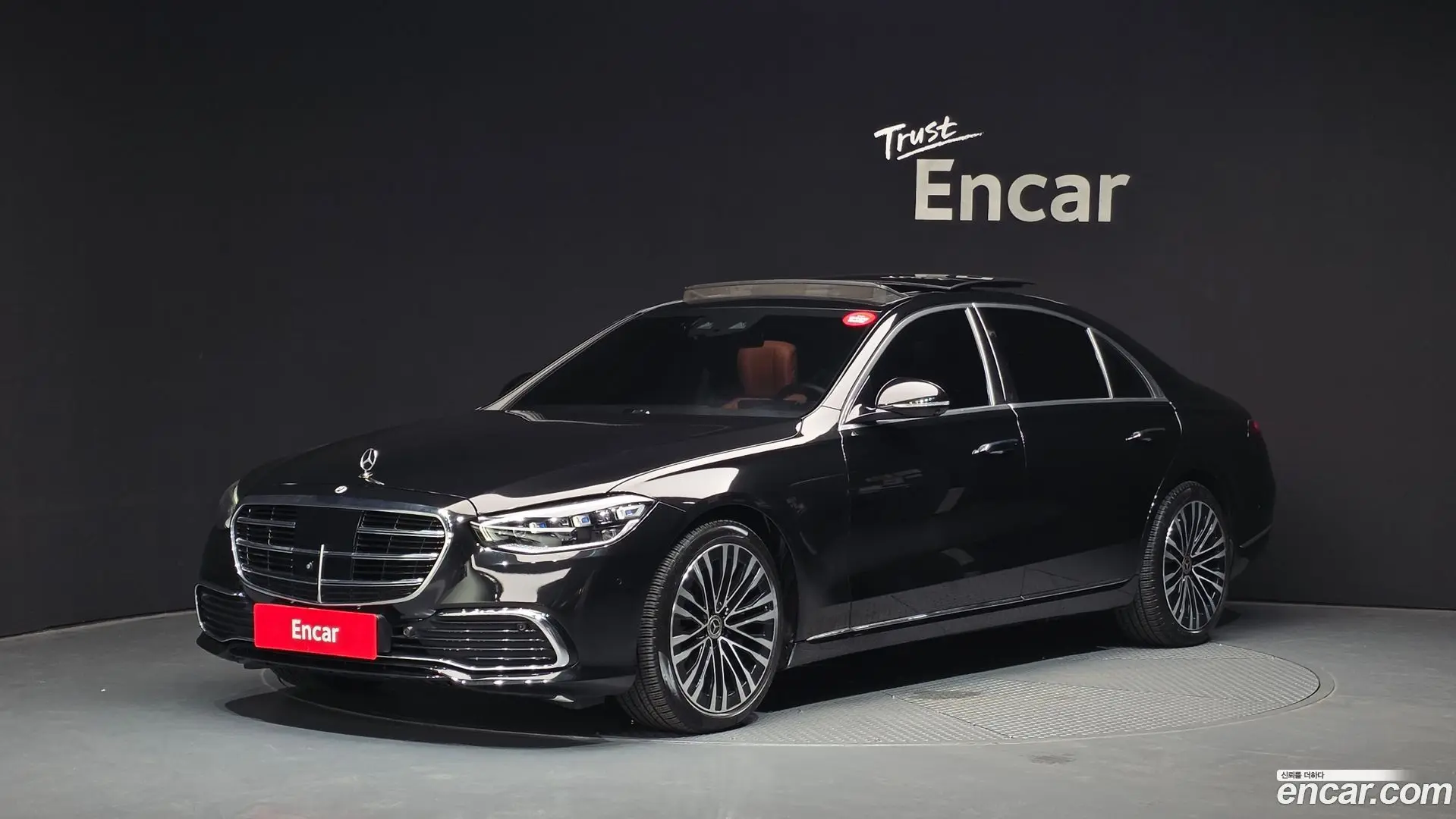 Main__Slider__Photo:S-Class Mercedes-Benz 2022.2-0