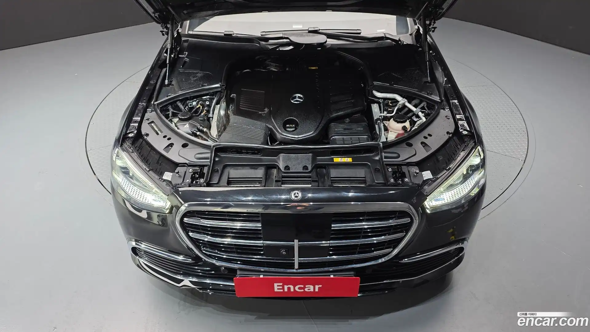 S-Class Mercedes-Benz 2022.2-OUTER-006
