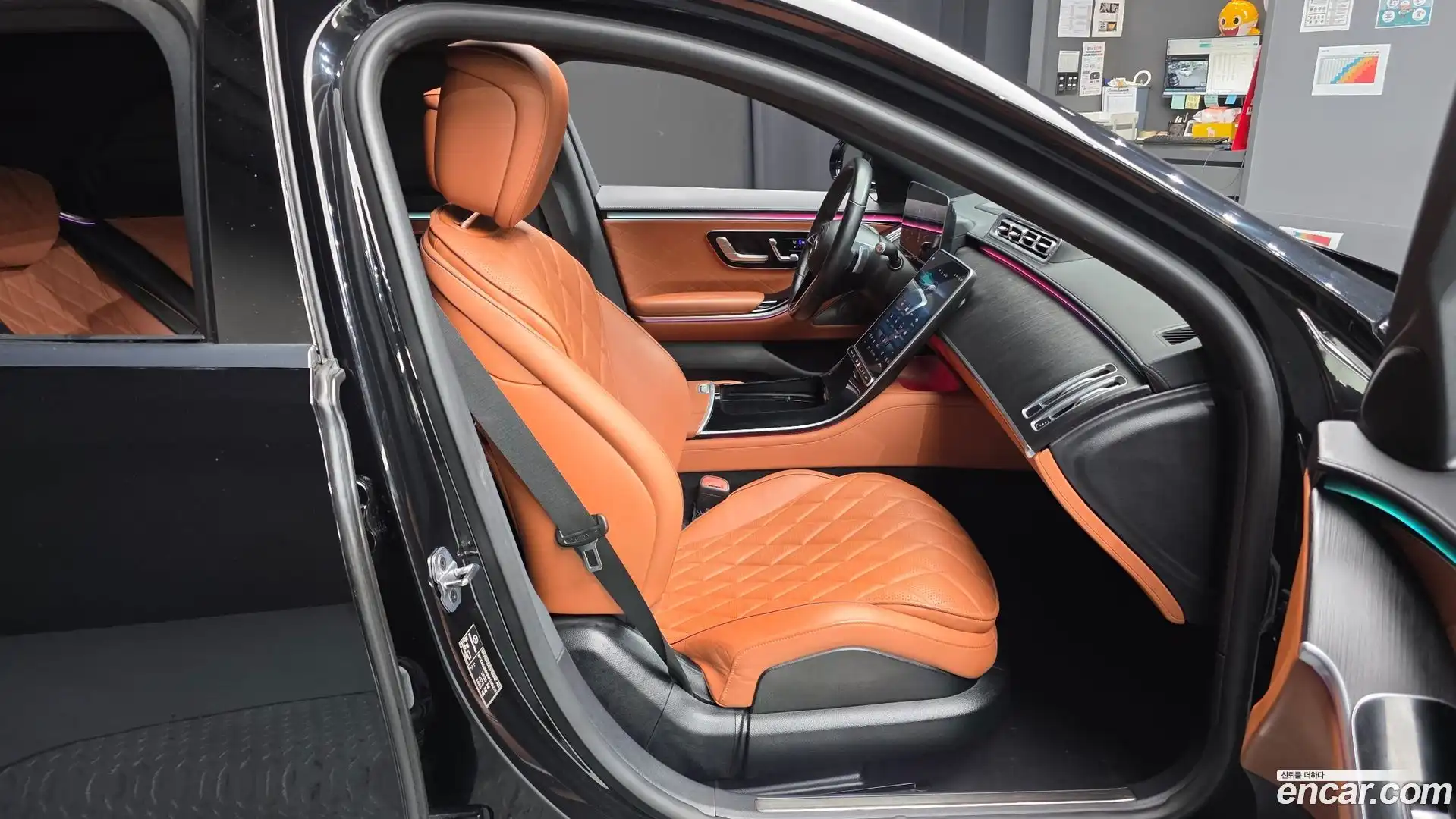 S-Class Mercedes-Benz 2022.2-OPTION-015