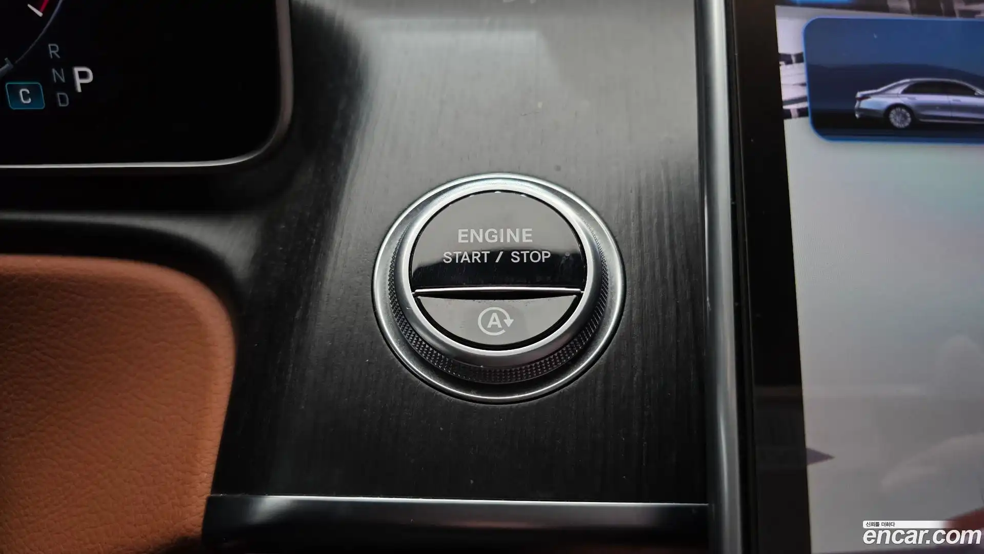 S-Class Mercedes-Benz 2022.2-OPTION-021