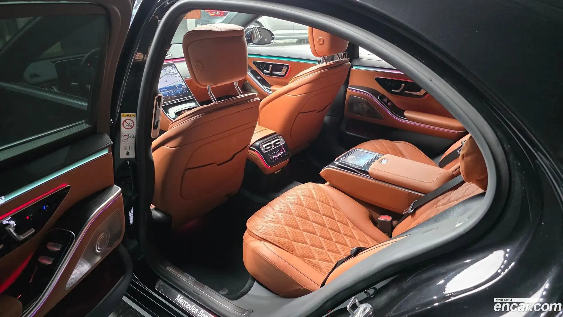 S-Class Mercedes-Benz 2022.2-INNER-036