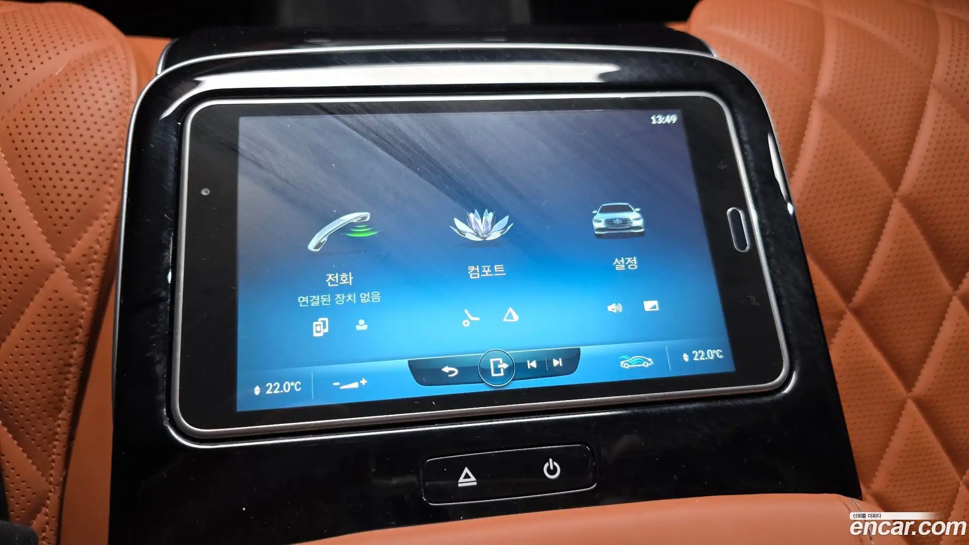 S-Class Mercedes-Benz 2022.2-OPTION-042