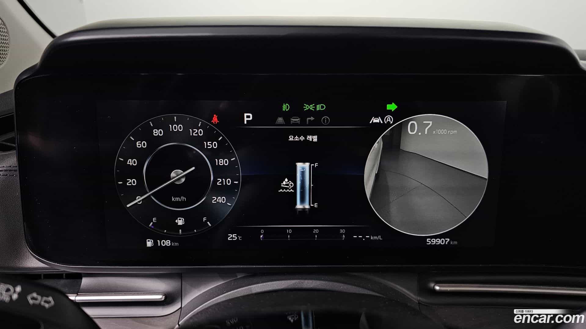 Canival Kia 2020.10-INNER-008