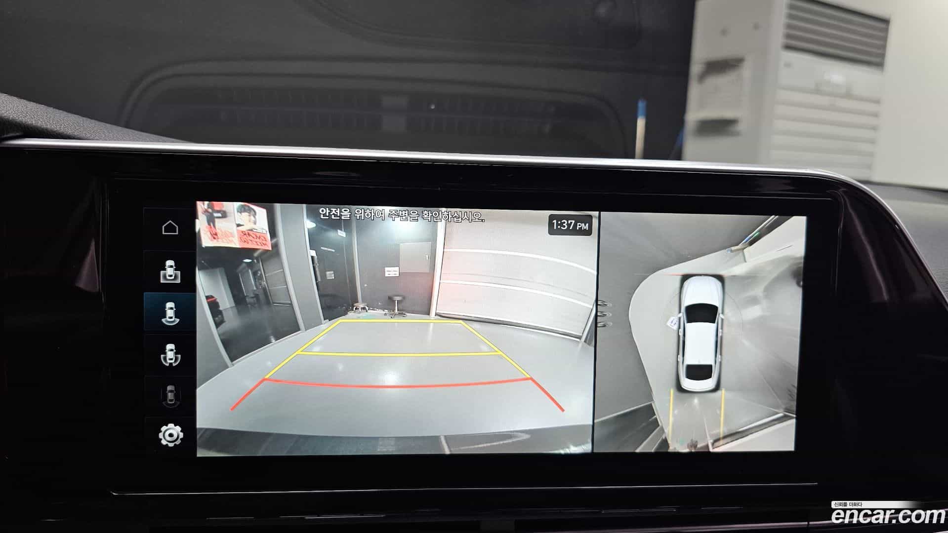 Grandeur Hyundai 2022.8-OPTION-018