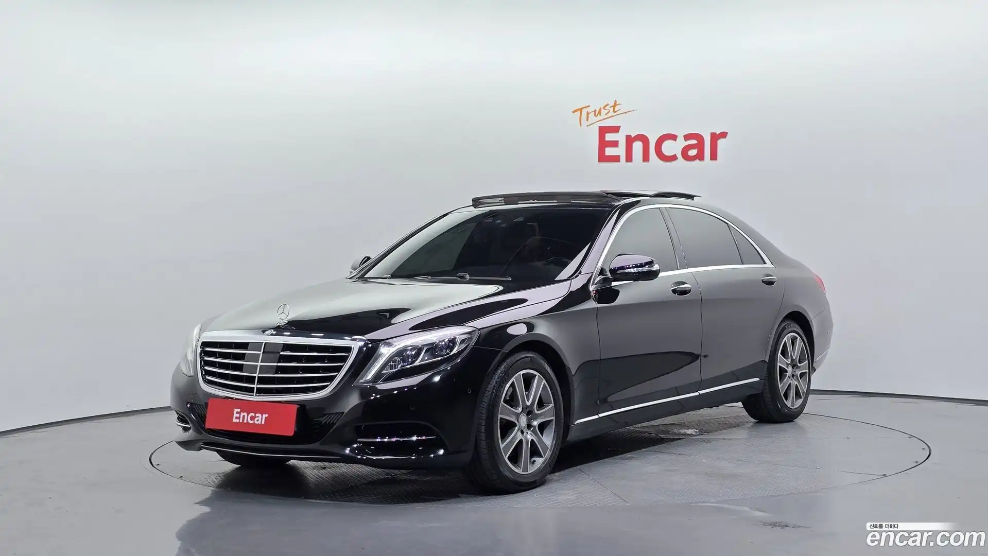 S-Class Mercedes-Benz 2015.3-OUTER-001