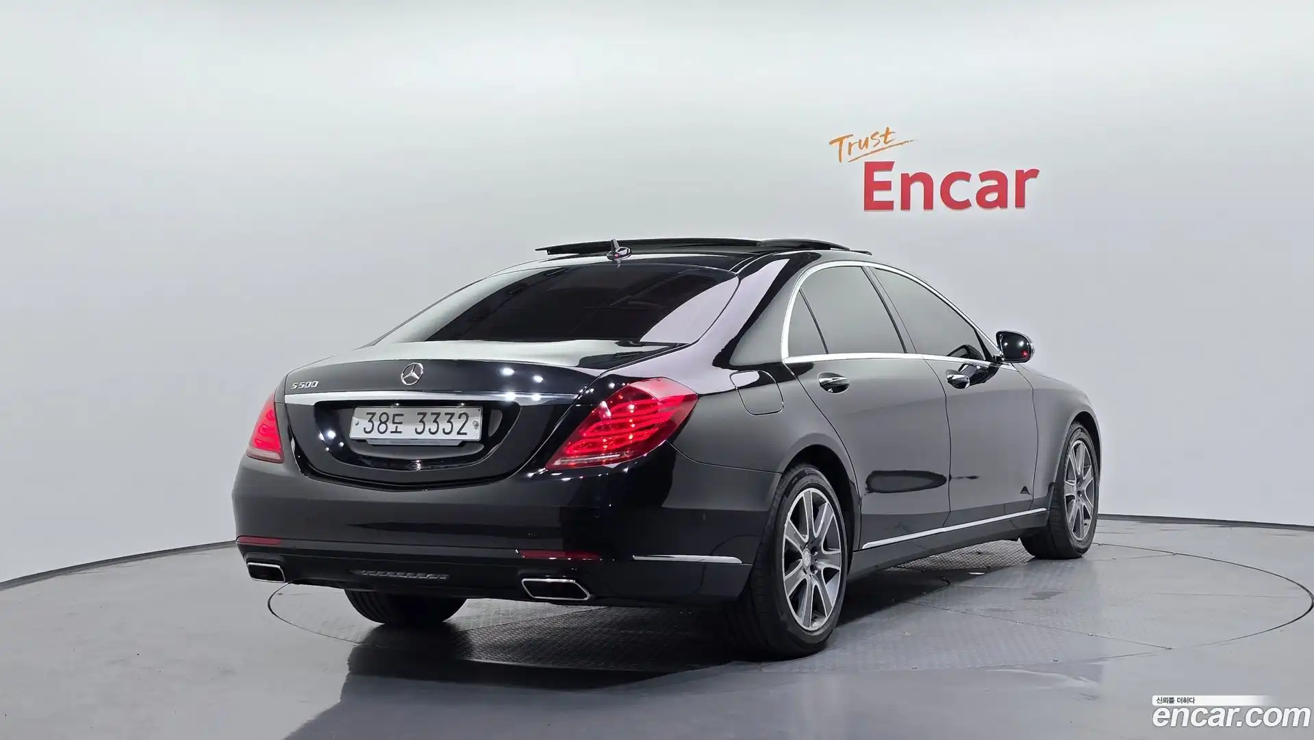 S-Class Mercedes-Benz 2015.3-OUTER-002