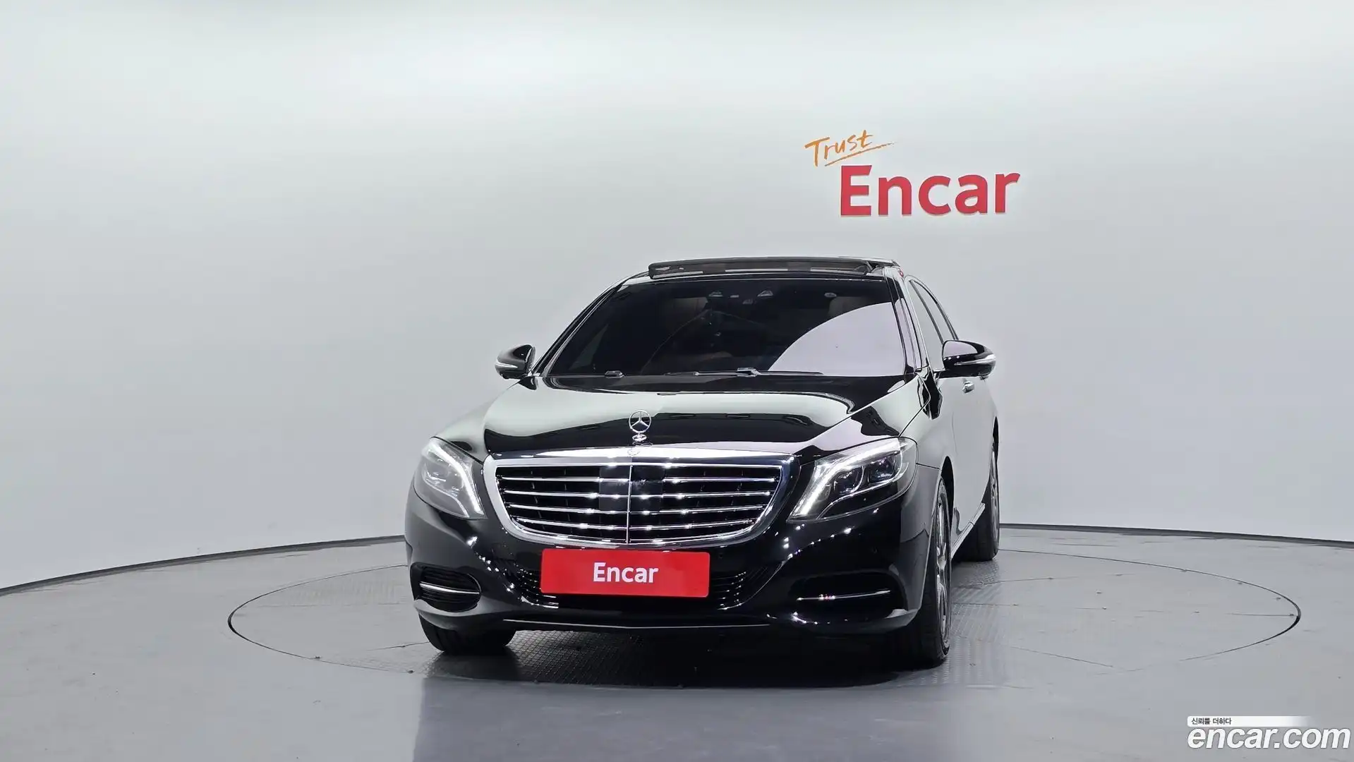 S-Class Mercedes-Benz 2015.3-OUTER-003
