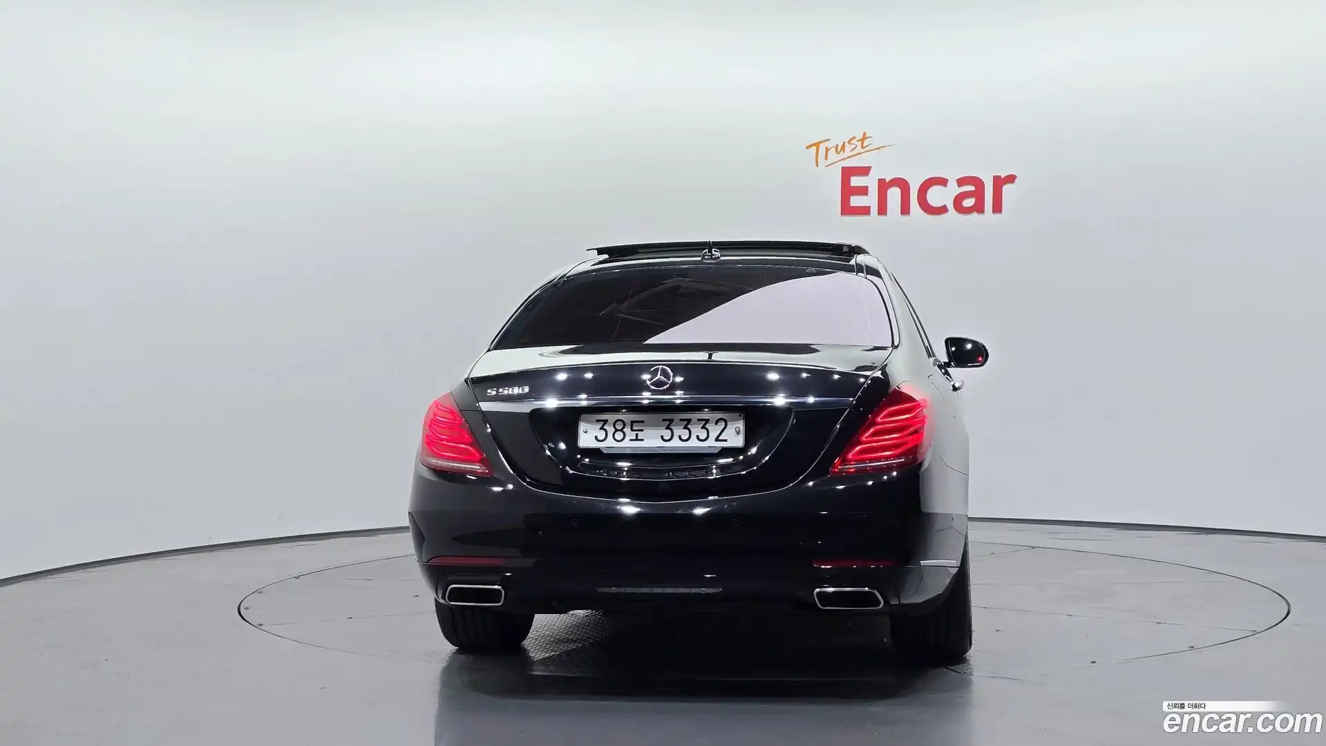 S-Class Mercedes-Benz 2015.3-OUTER-004