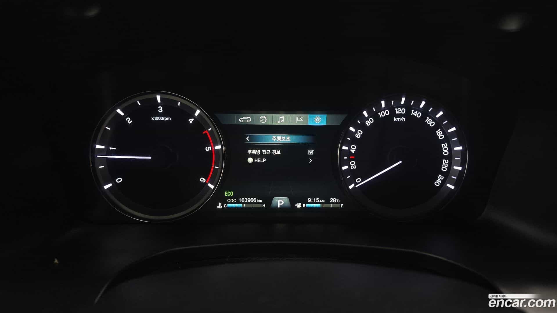 Rexton KG Mobility 2019.6-INNER-008