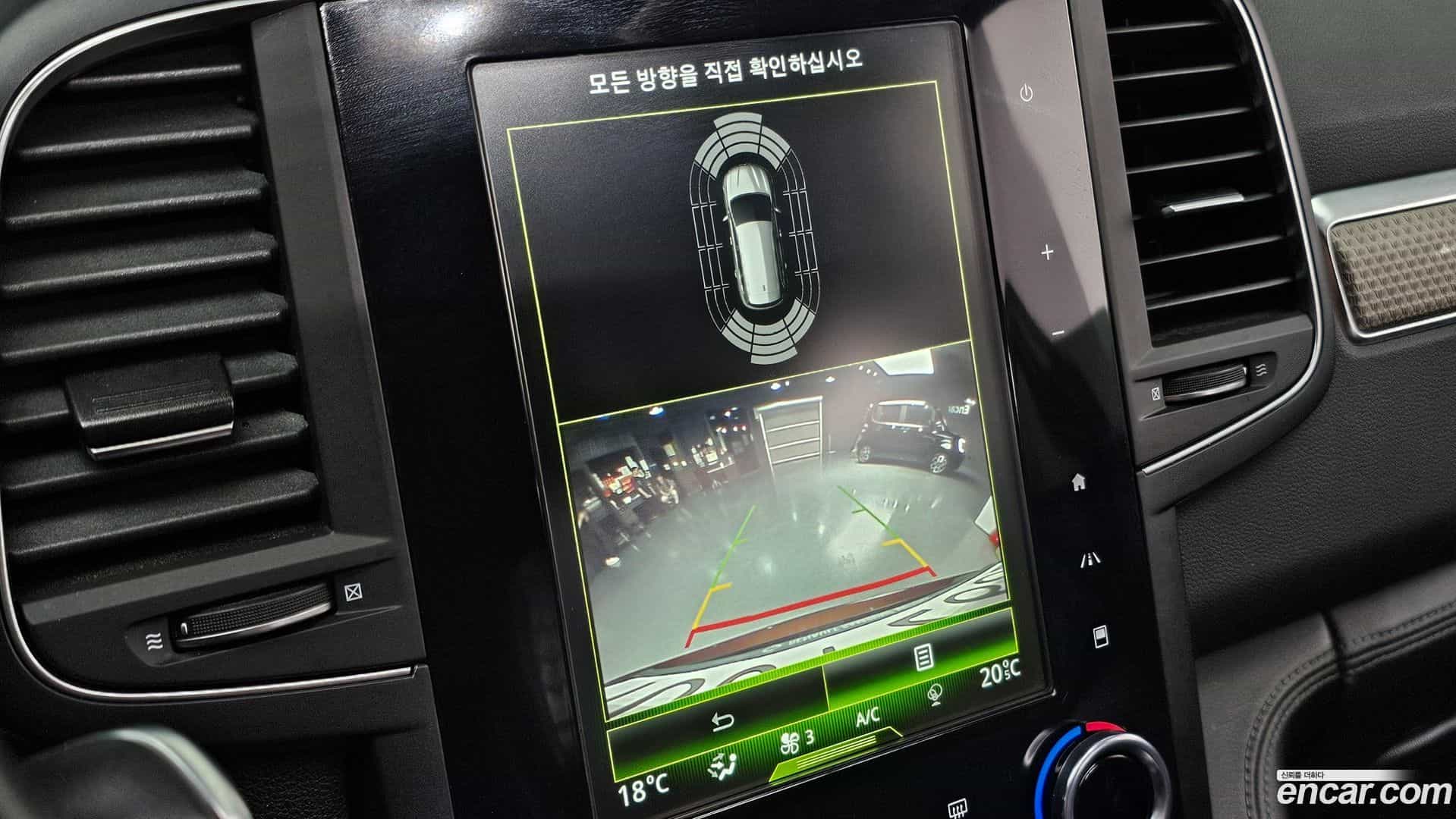 QM6 Renault Korea 2020.2-OPTION-020