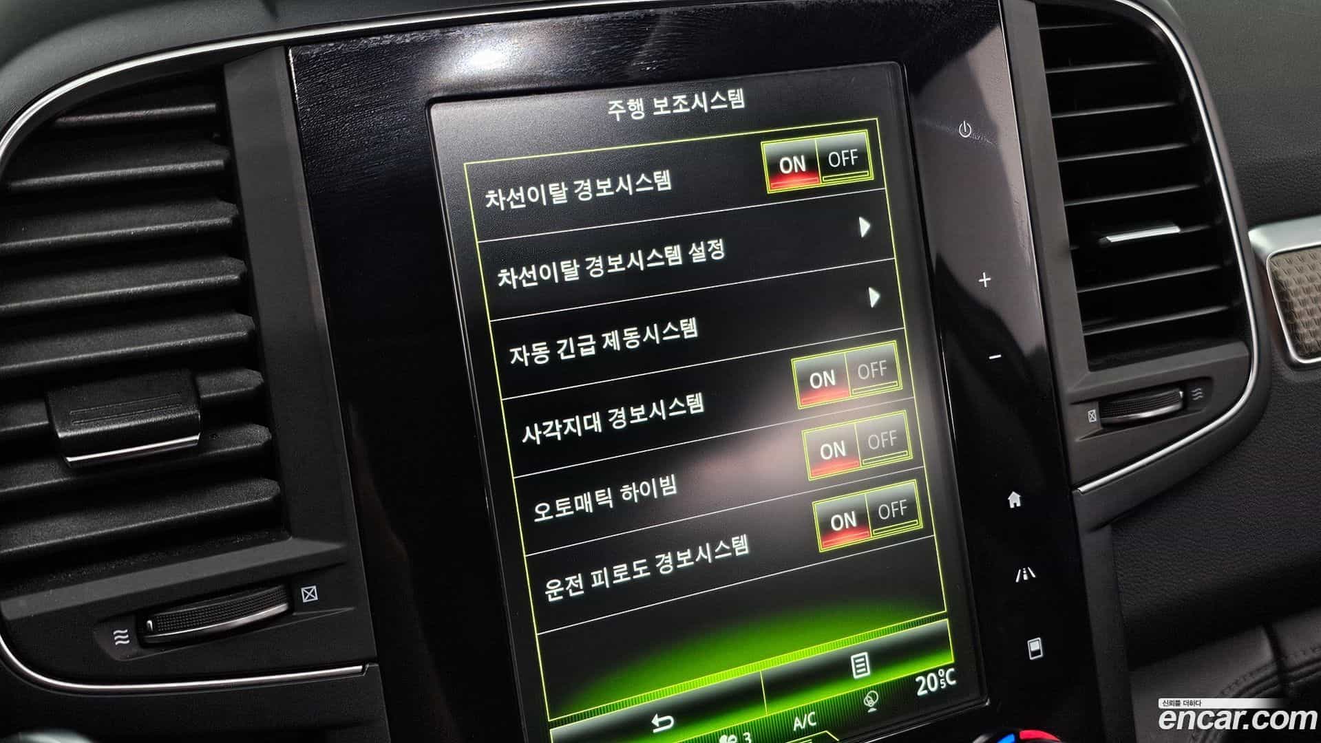 QM6 Renault Korea 2020.2-OPTION-023