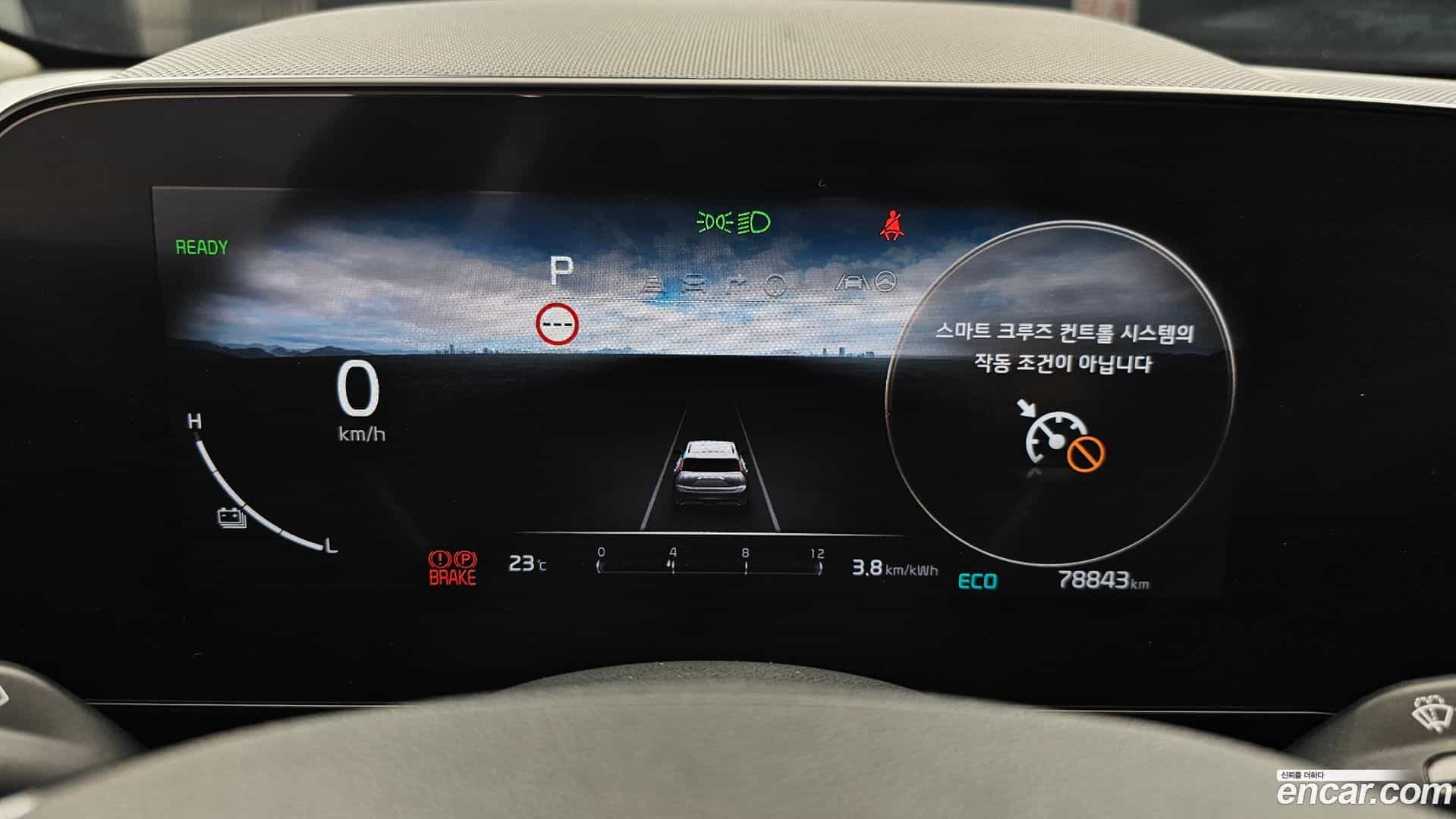 Niro Kia 2022.6-INNER-008