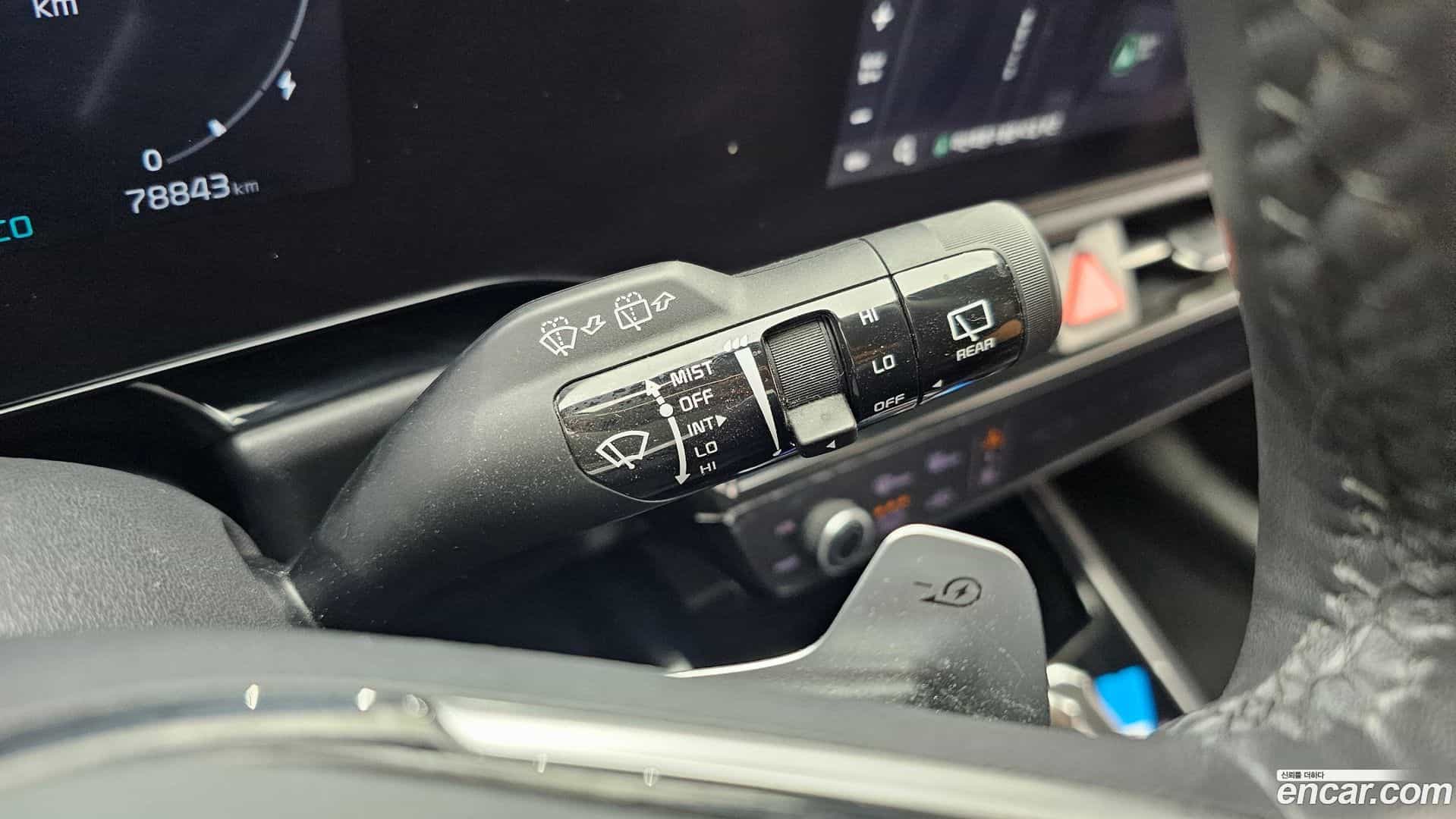 Niro Kia 2022.6-OPTION-041