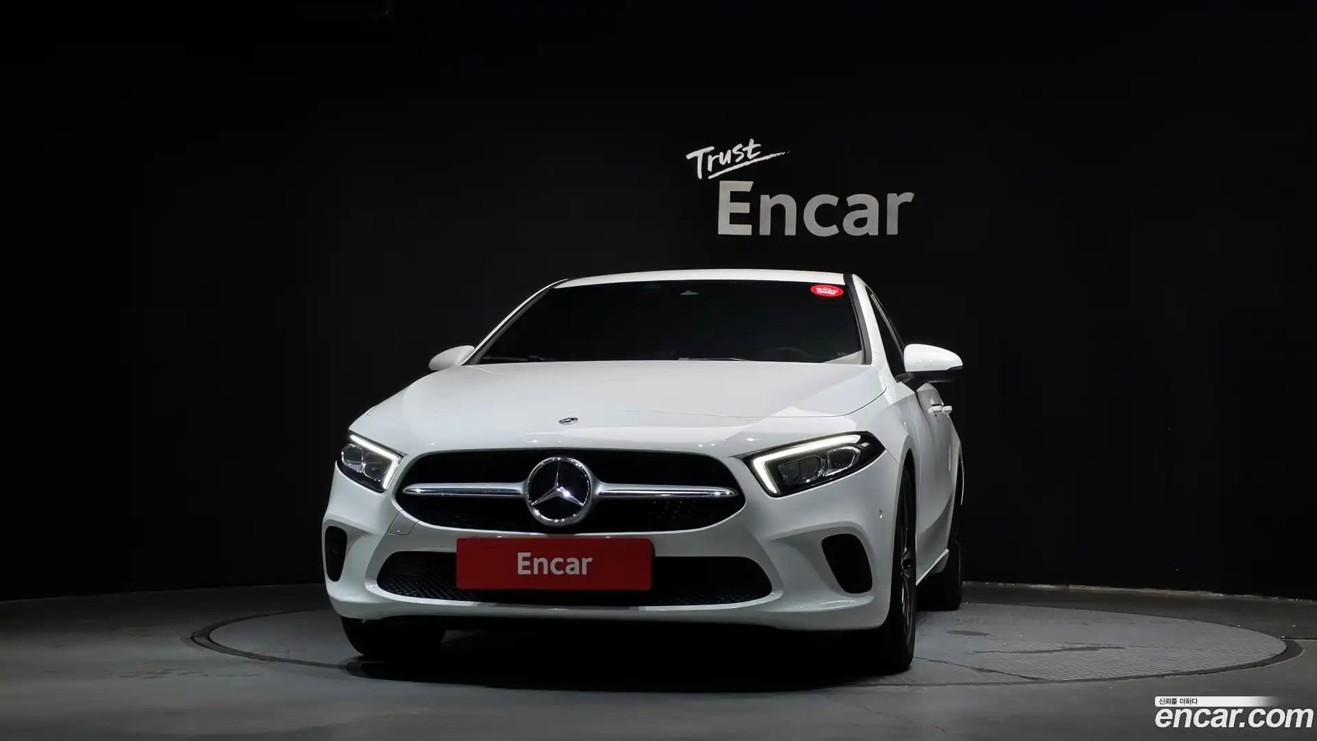 A-Class Mercedes-Benz 2022.7-OUTER-003