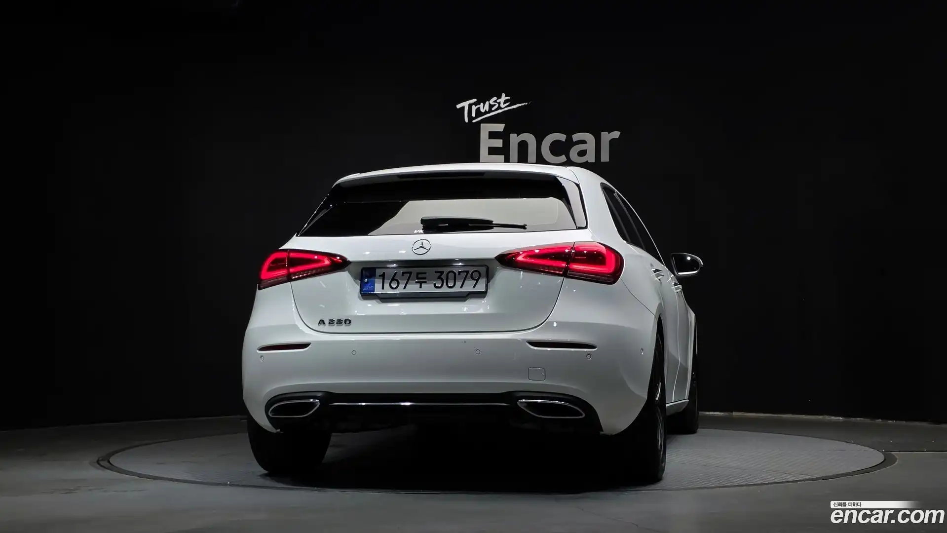 A-Class Mercedes-Benz 2022.7-OUTER-004