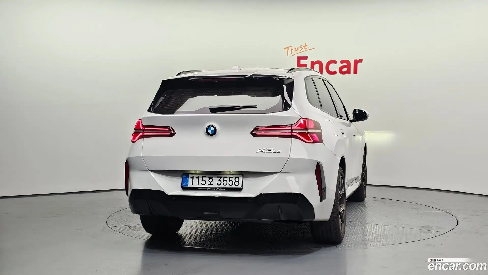 X3 BMW 2025.9-OUTER-004