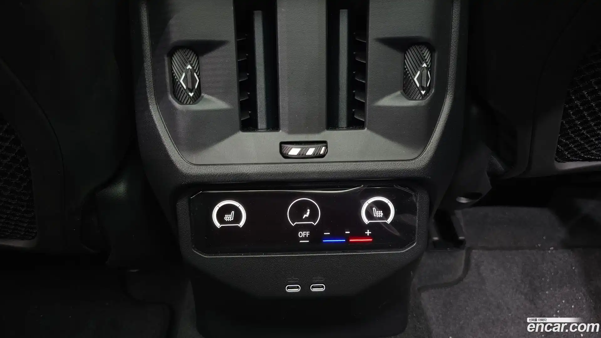 X3 BMW 2025.9-OPTION-022