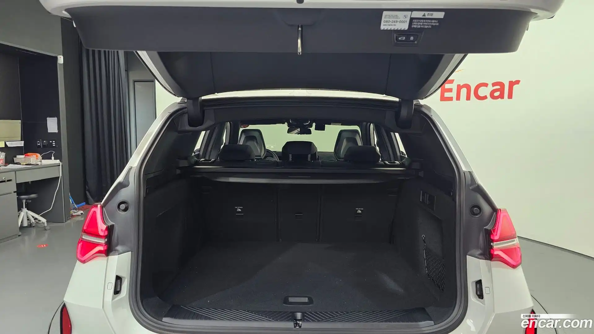 X3 BMW 2025.9-OPTION-024