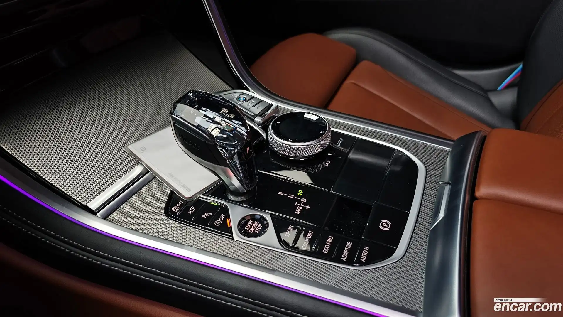 8-Series BMW 2021.9-INNER-009