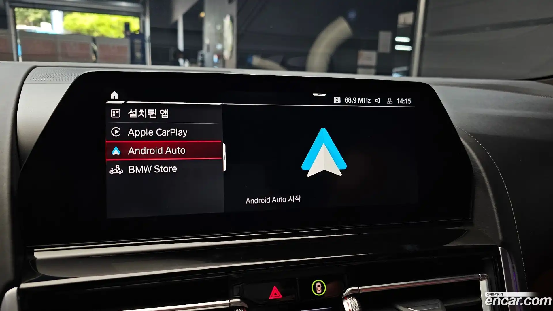 8-Series BMW 2021.9-OPTION-021
