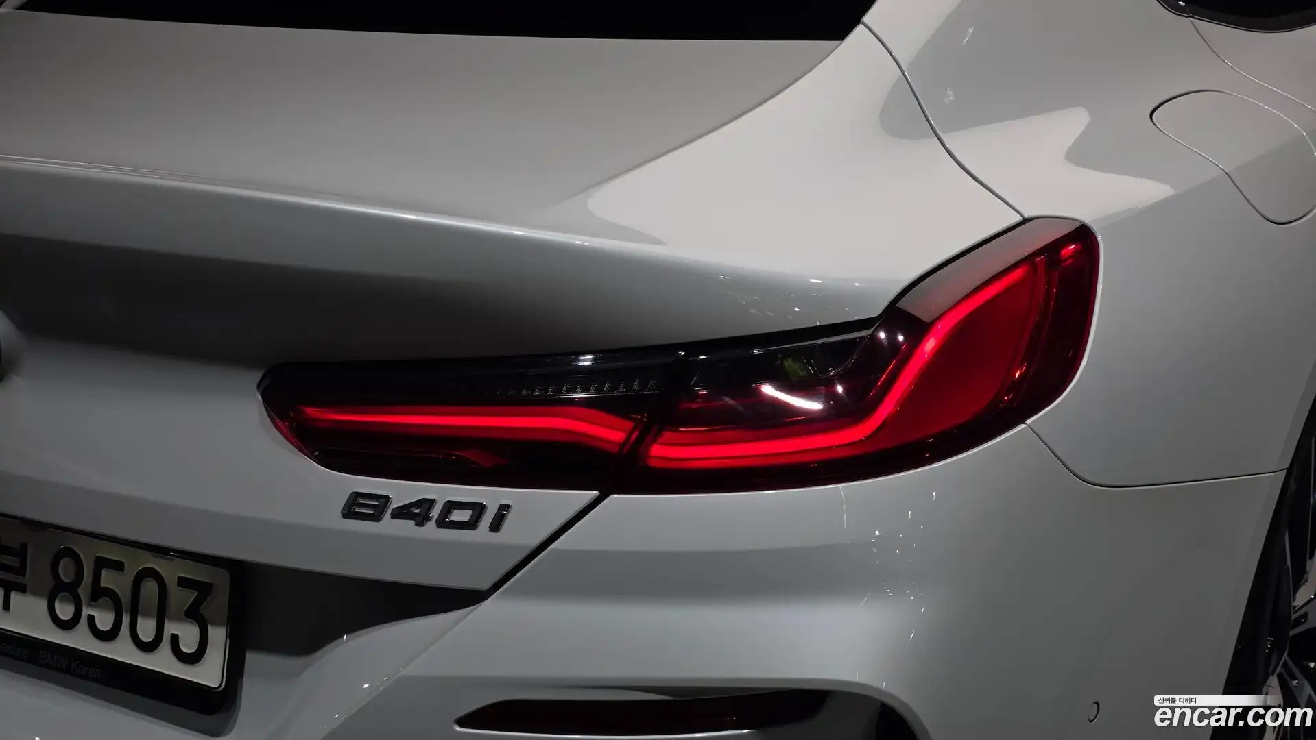 8-Series BMW 2021.9-OUTER-033