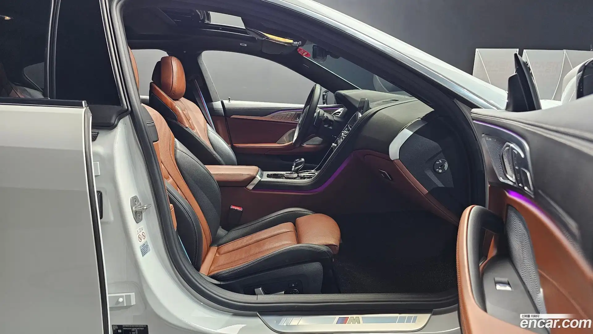 8-Series BMW 2021.9-INNER-036