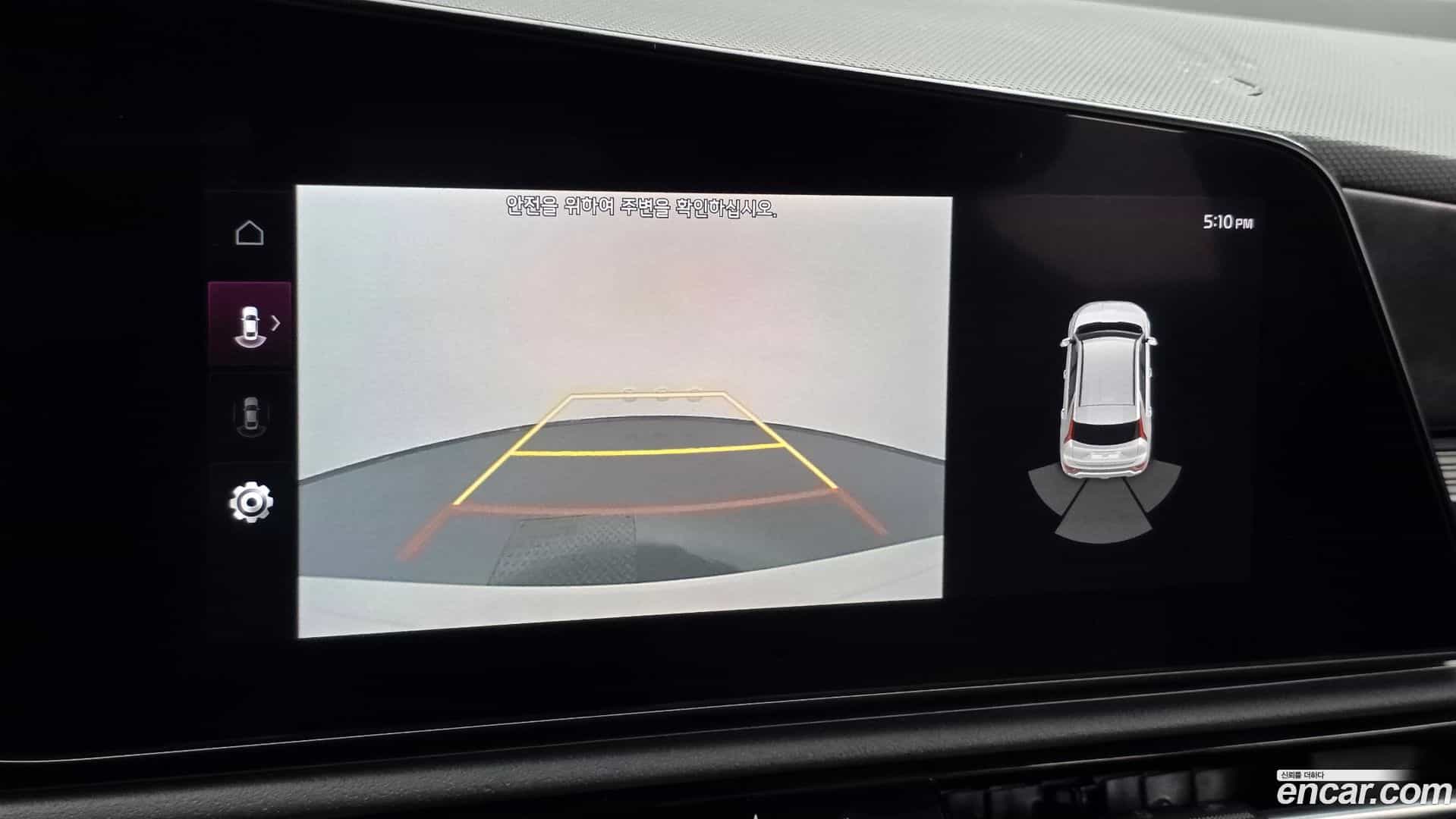 Niro Kia 2023.3-OPTION-019