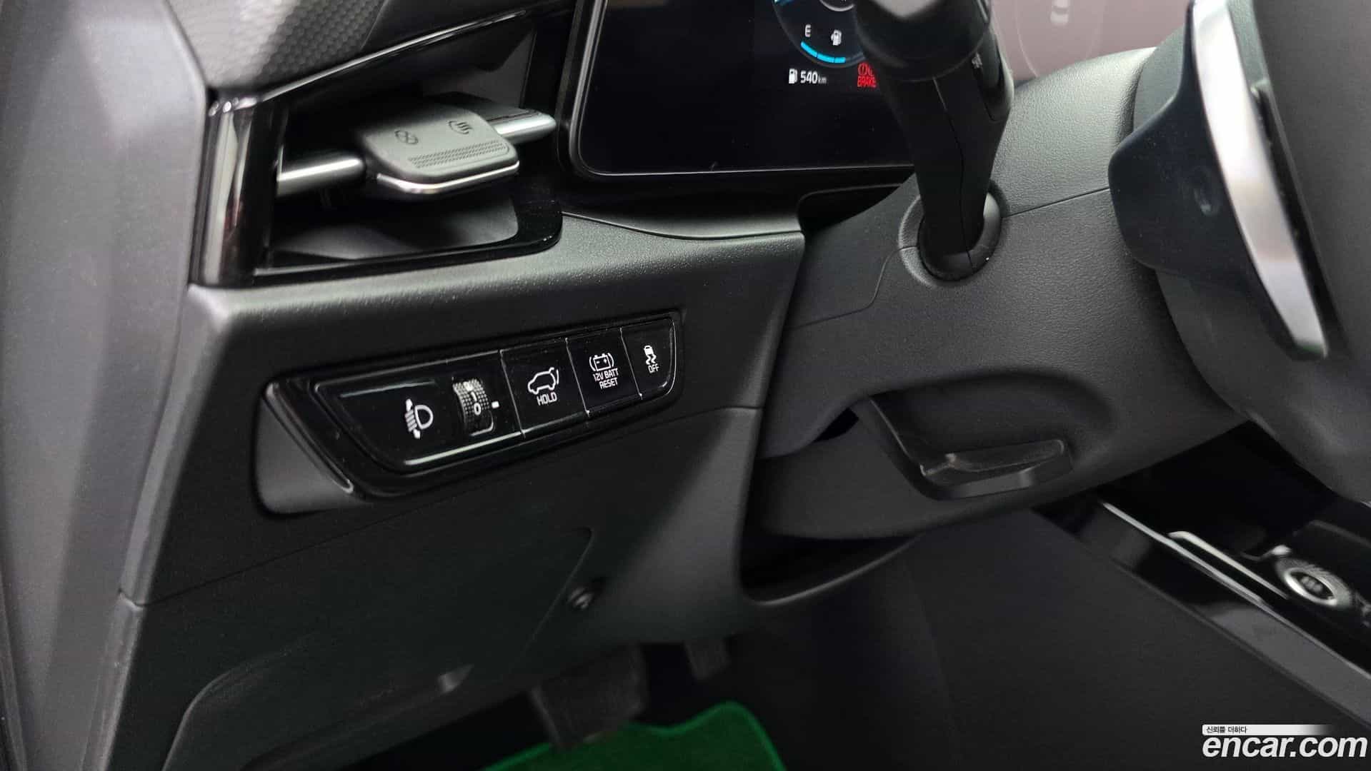 Niro Kia 2023.3-OPTION-021